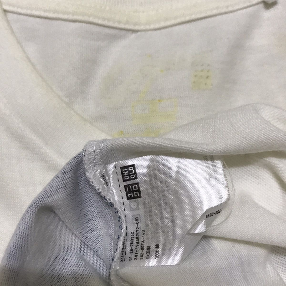 Futura Futura X Uniqlo Painting Tshirt On Small Size US S / EU 44-46 / 1 - 9 Thumbnail