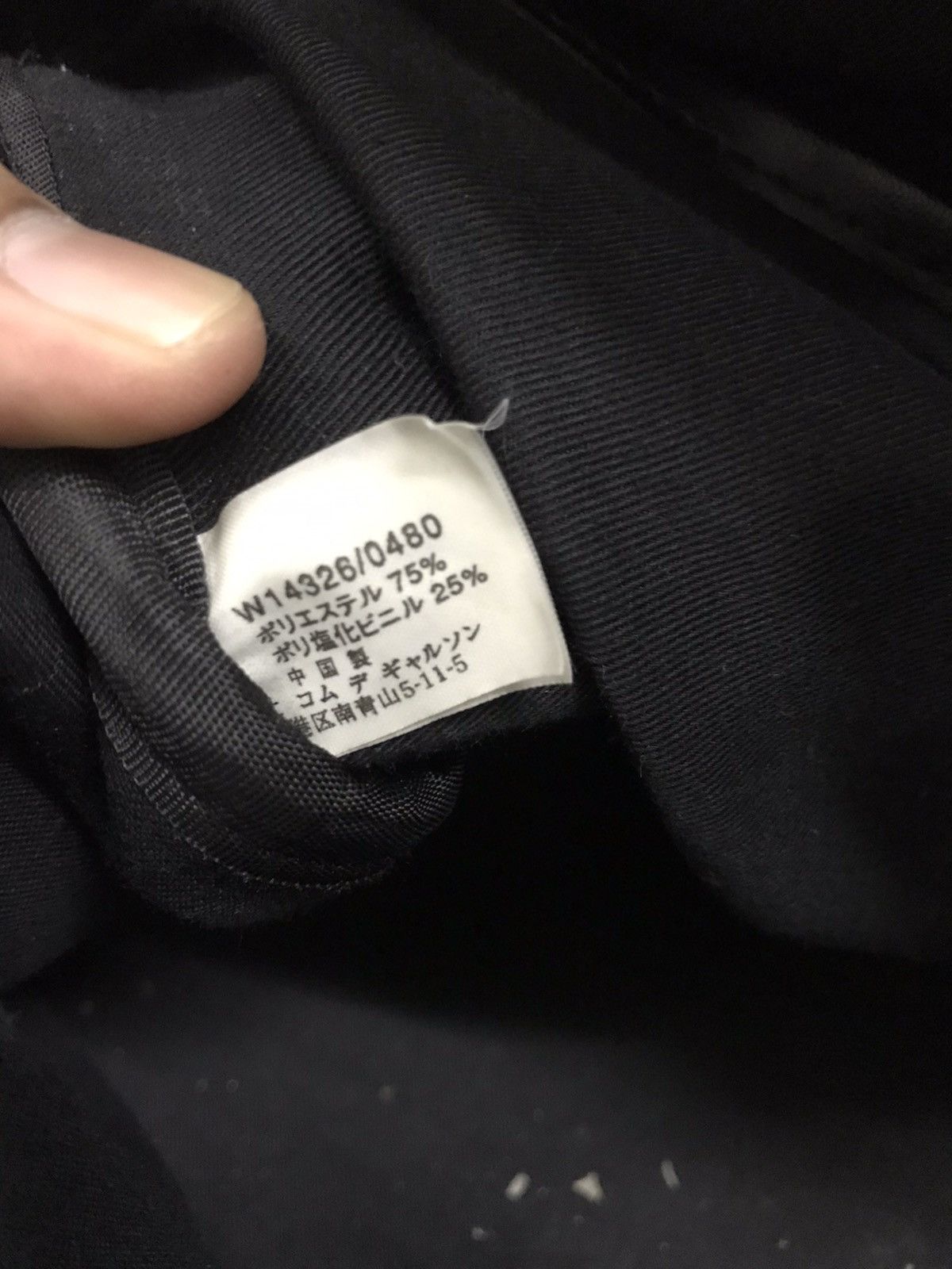 Comme des Garcons Rare❗️Vintage Comme des Garcons x Fred Perry Bag Size ONE SIZE - 13 Thumbnail