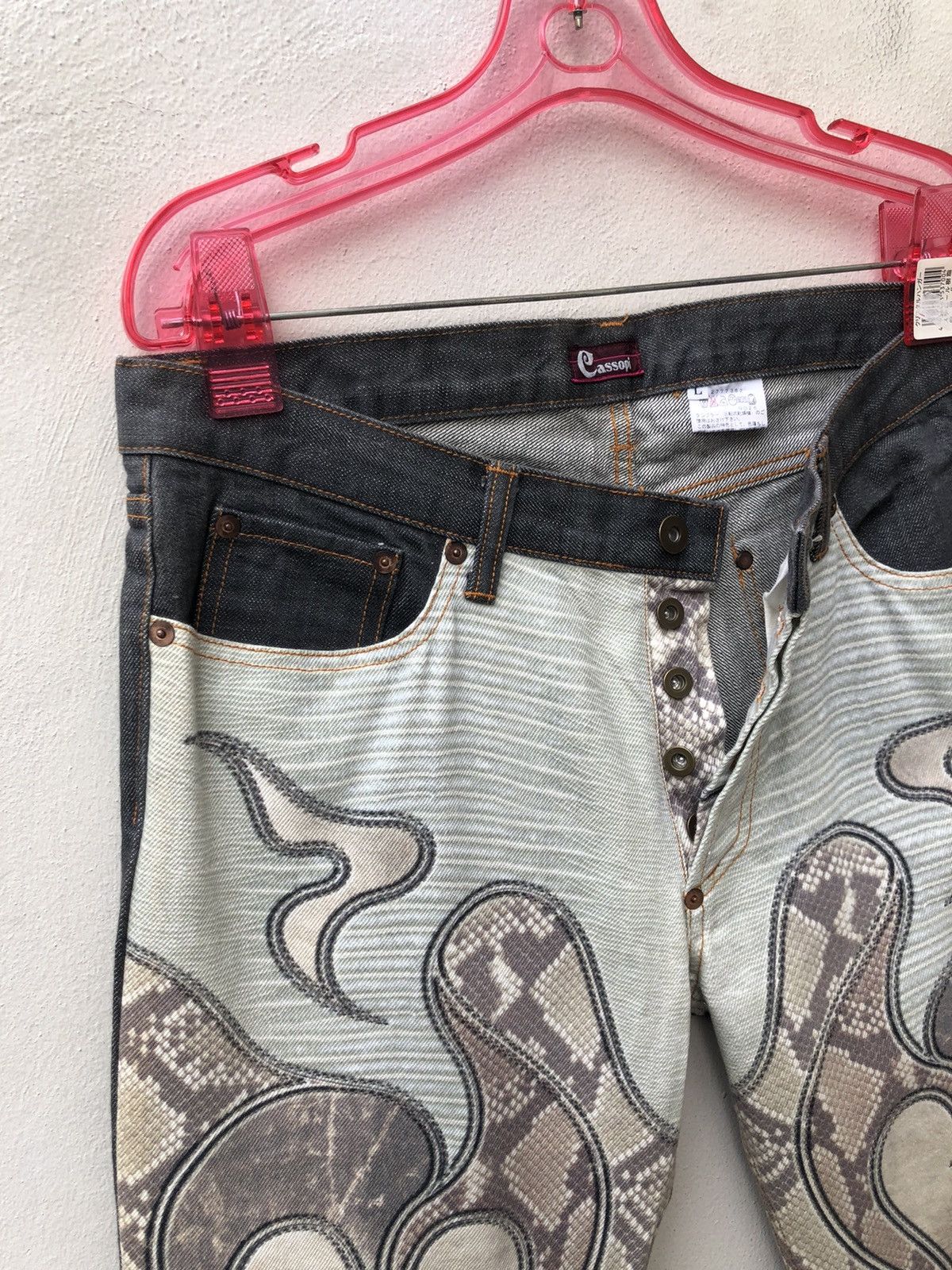 Art Comes First Cassopi Japan Snake Scale Art Design Denim Cropped Pant Size US 31 - 8 Thumbnail