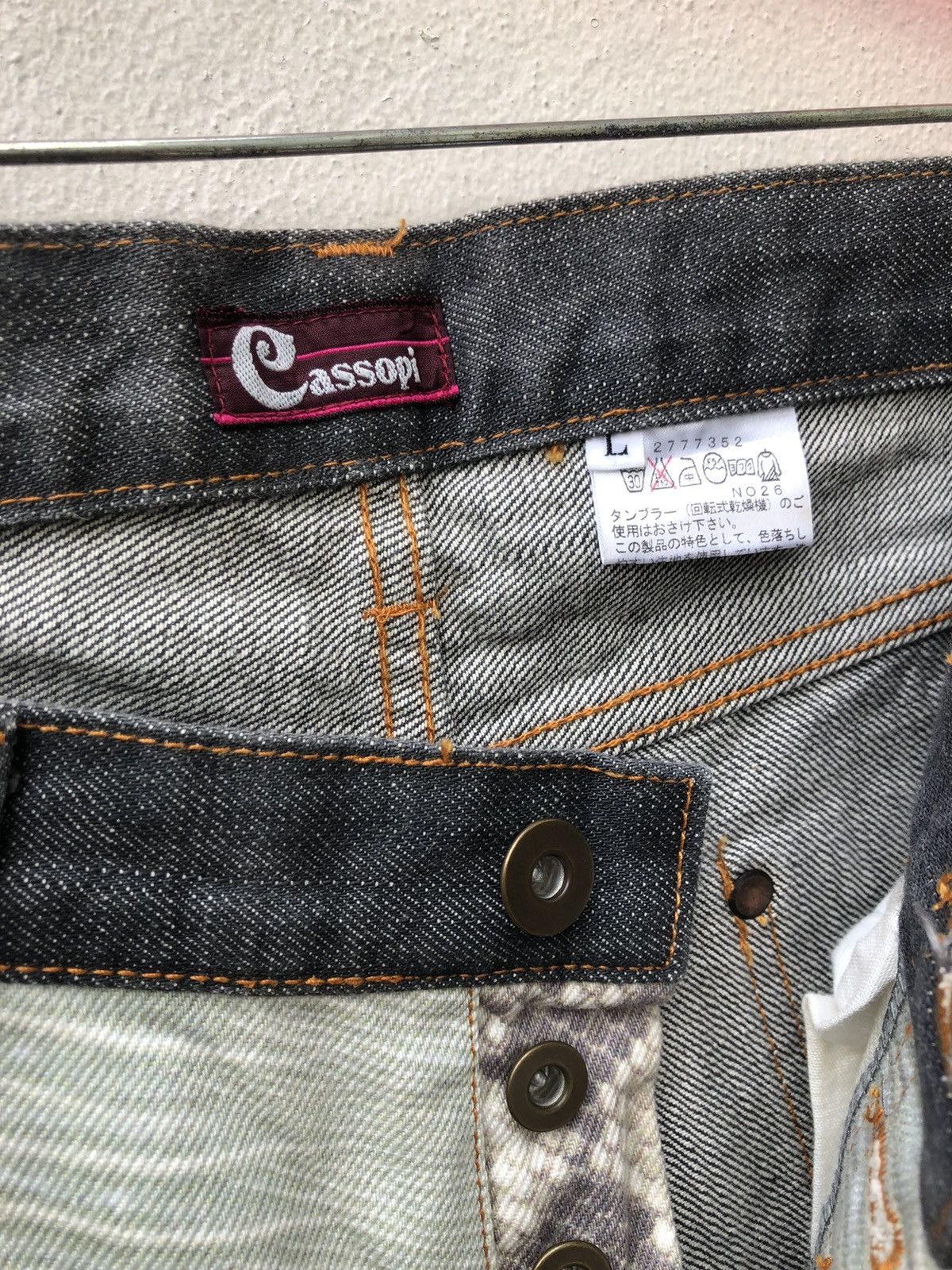 Art Comes First Cassopi Japan Snake Scale Art Design Denim Cropped Pant Size US 31 - 9 Thumbnail