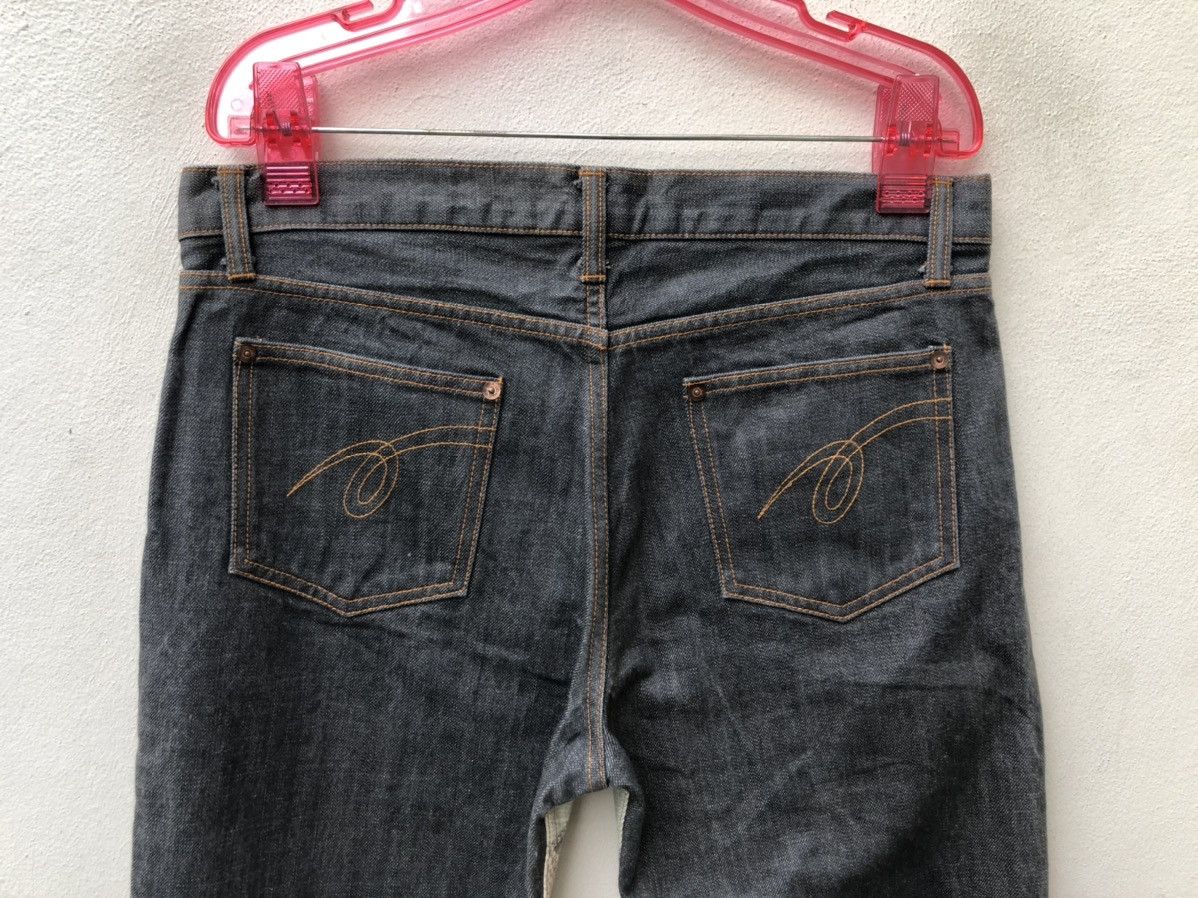 Art Comes First Cassopi Japan Snake Scale Art Design Denim Cropped Pant Size US 31 - 17 Thumbnail