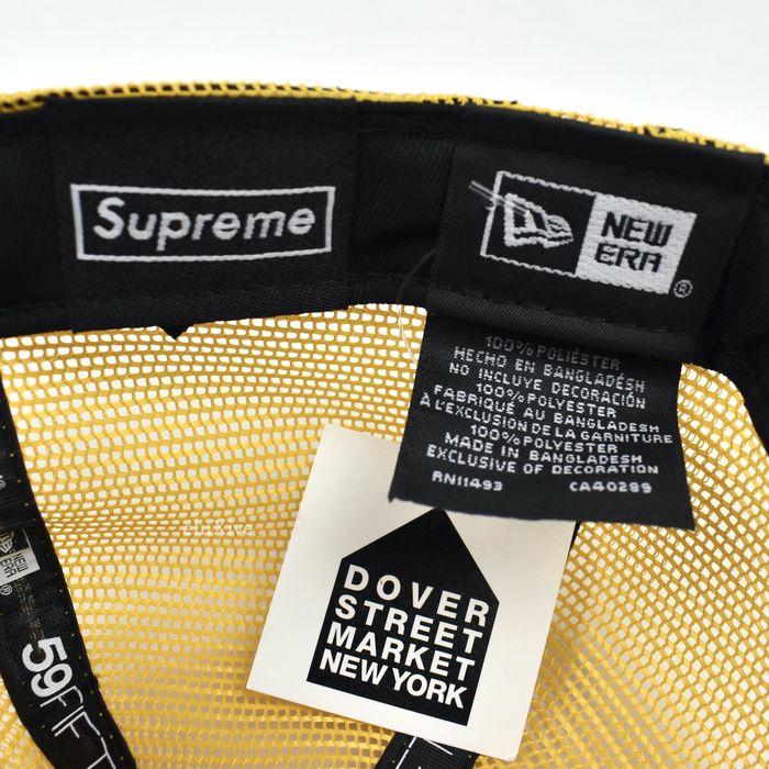 Supreme Supreme New Era Yellow Box Logo Mesh Back Hat 7 5/8 DS