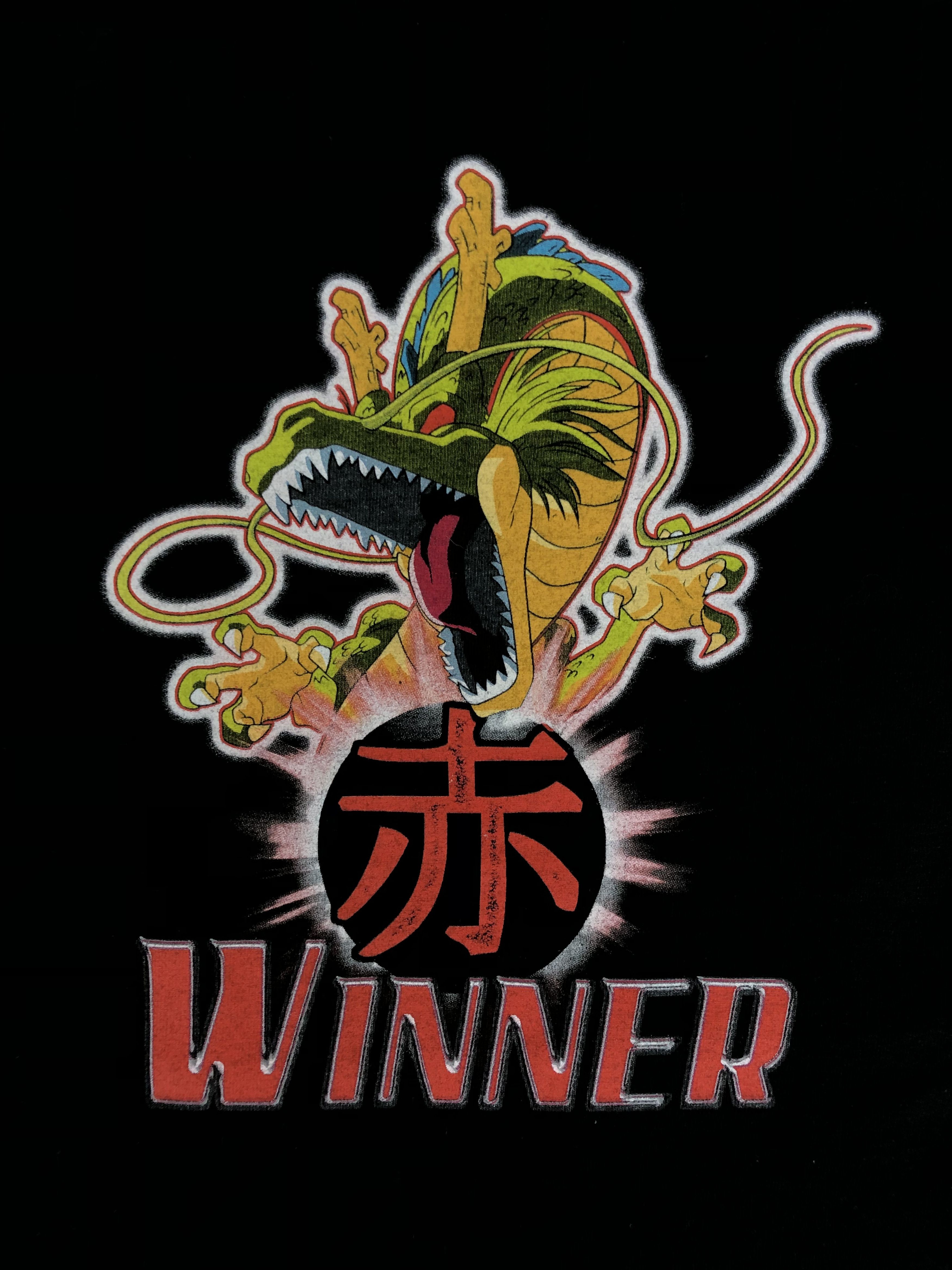 Anime Vintage 2004 Dragon Ball GT (One Piece Hunter x Hunter) Size US XL / EU 56 / 4 - 5 Thumbnail