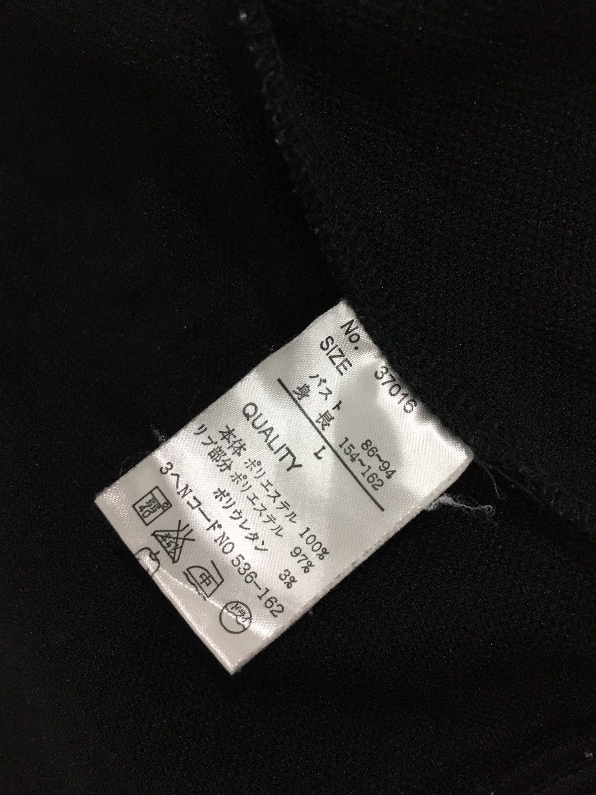 Japanese Brand × Vintage Vintage Head Track Zipper Jacket Size US M / EU 48-50 / 2 - 12 Thumbnail