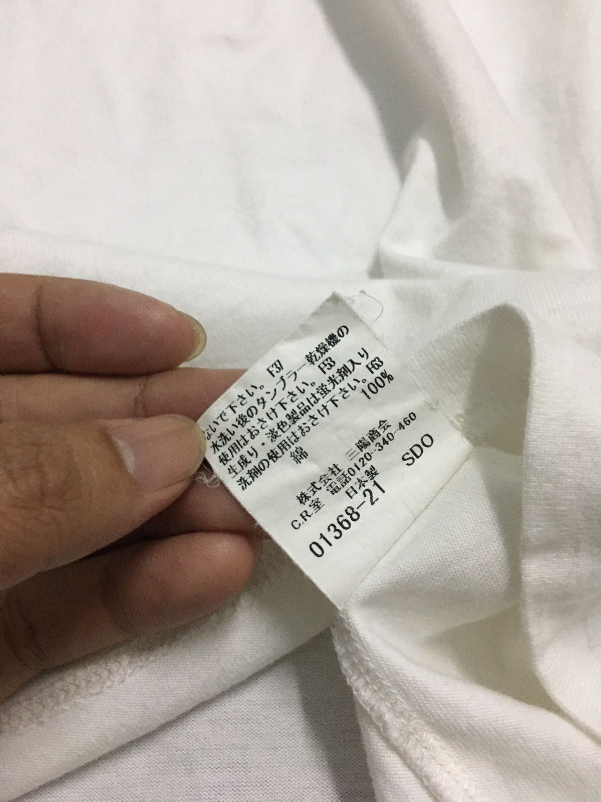 Burberry × Designer Burberry London logo embroidered long sleeve tee Size US L / EU 52-54 / 3 - 6 Thumbnail