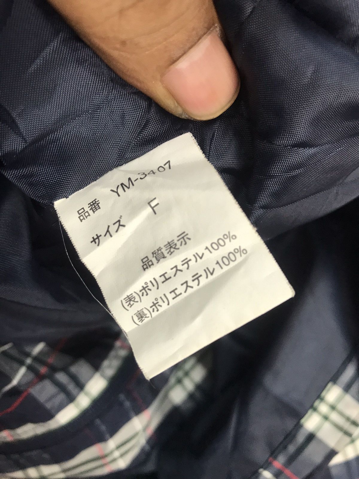Other Windbreaker zipper jacket by mochana Size US M / EU 48-50 / 2 - 4 Thumbnail