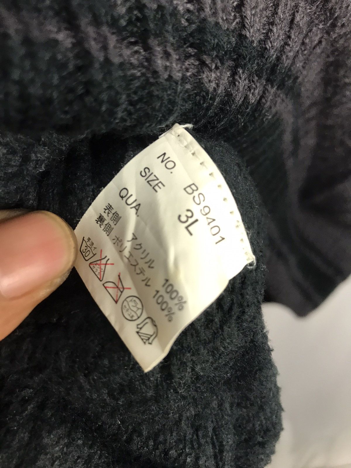 Other Bad boy spellout zipper knit jacket Size US XL / EU 56 / 4 - 5 Thumbnail