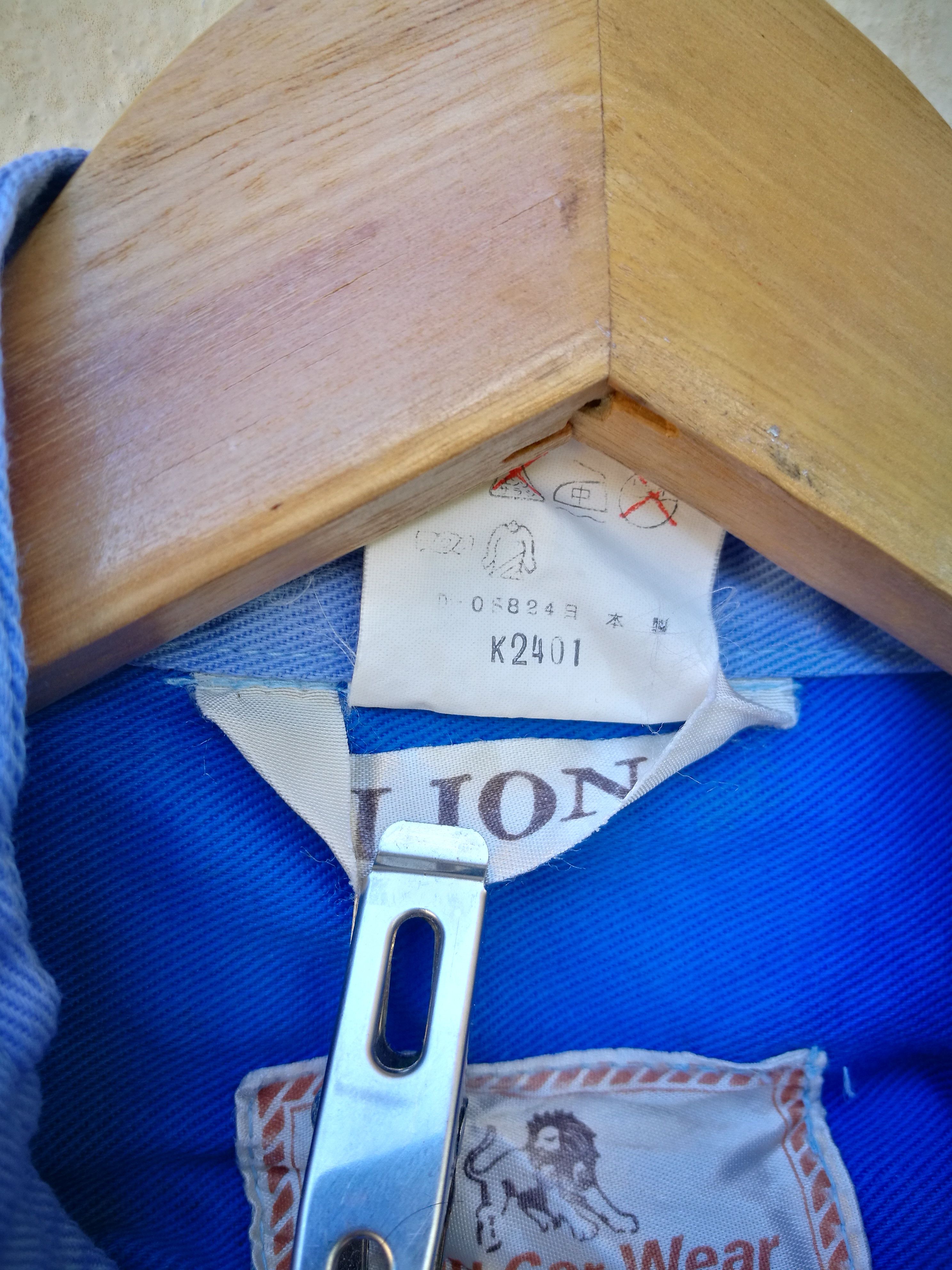Vintage Vintage Subaru Coverall Size US 31 - 3 Thumbnail