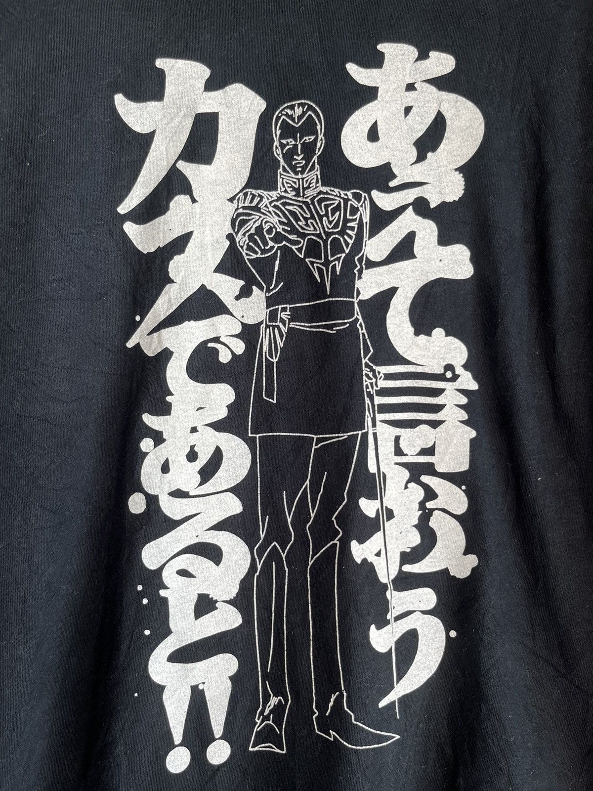Anime × Vintage Vintage tshirt ft8 Size US XL / EU 56 / 4 - 2 Thumbnail