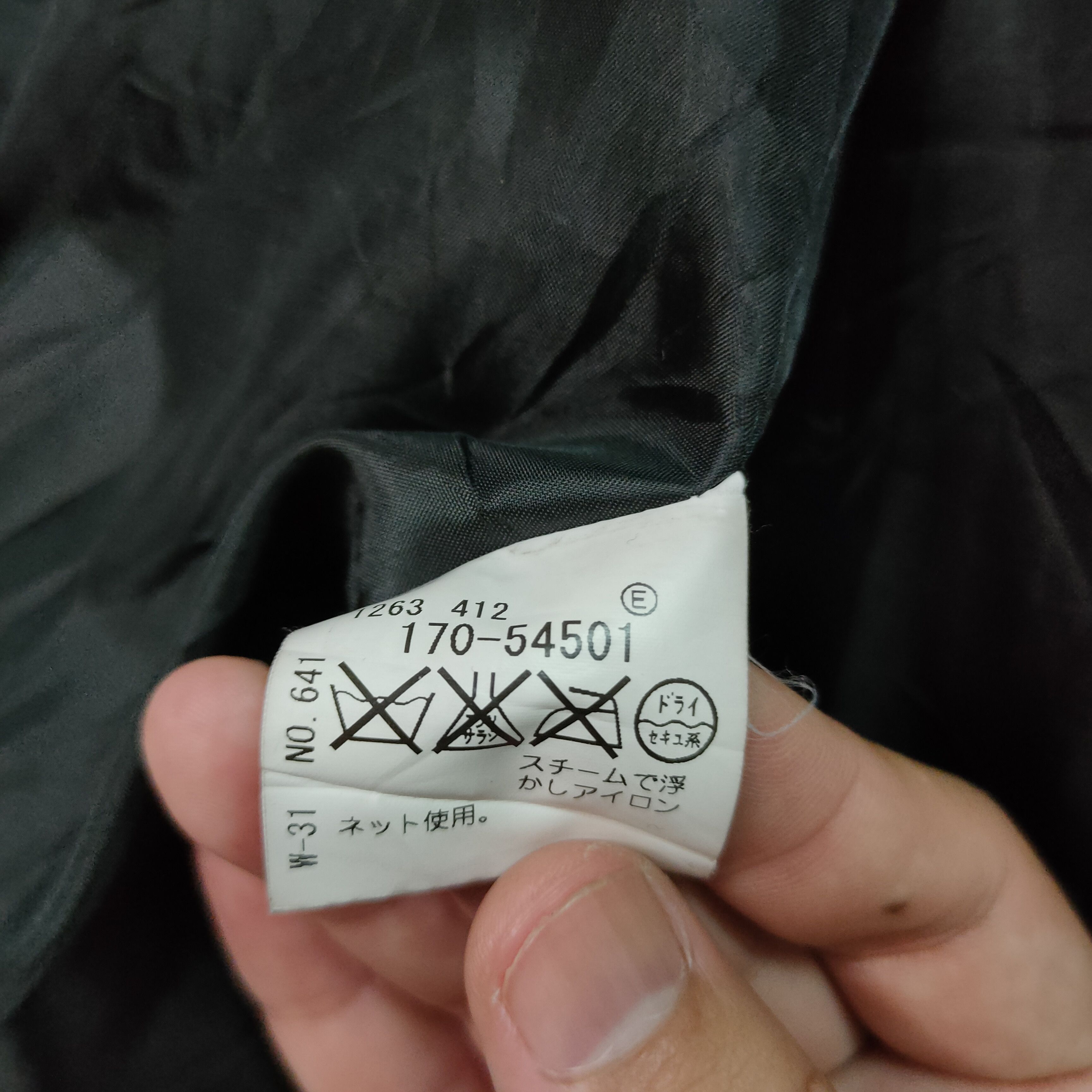 Japanese Brand VINTAGE TK BLACK ZIPPER UPS HOODIE JACKET SIZE M Size US M / EU 48-50 / 2 - 7 Thumbnail