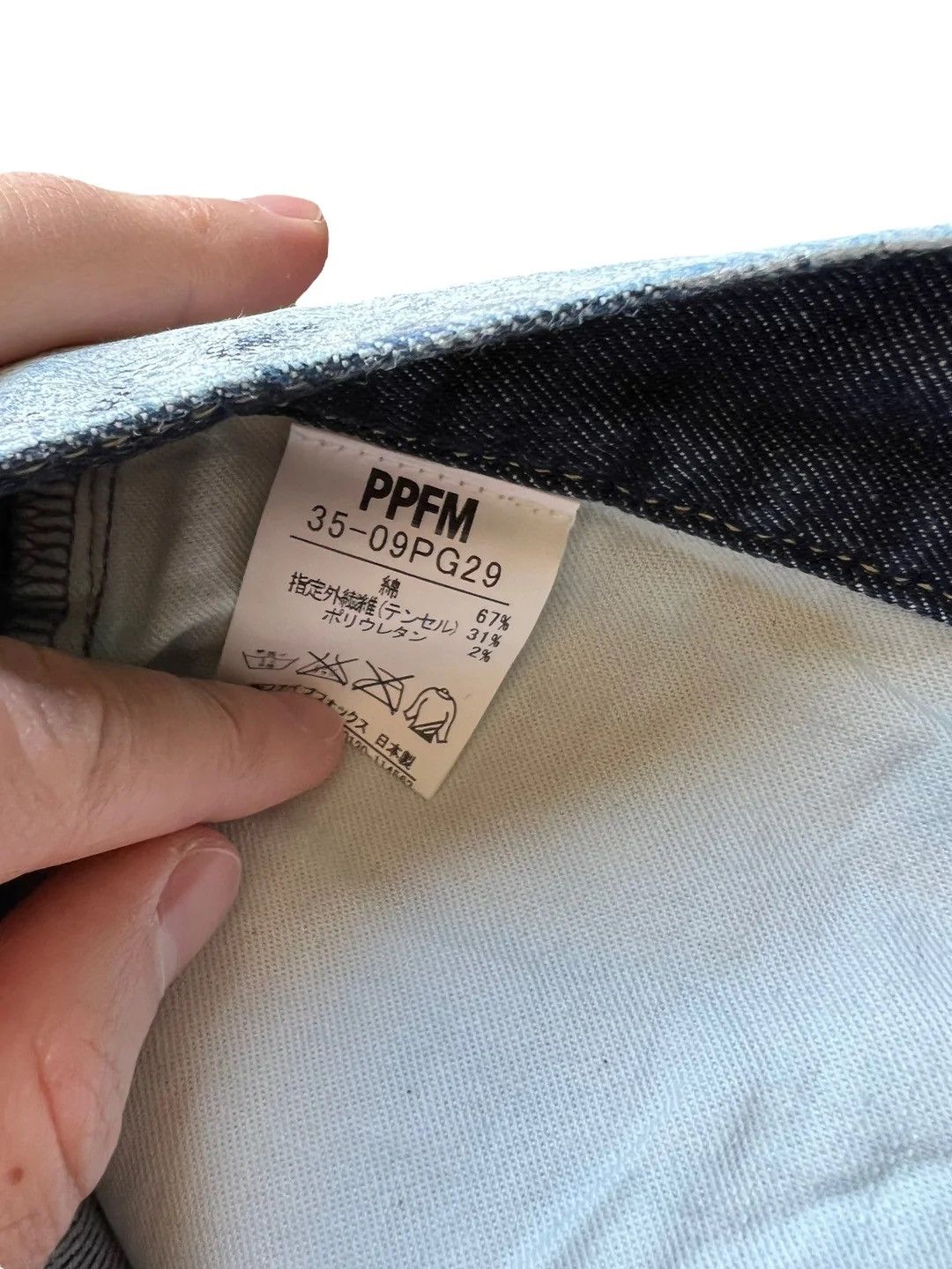 PPFM Y2K Painted White Denim Size US 28 / EU 44 - 6 Thumbnail