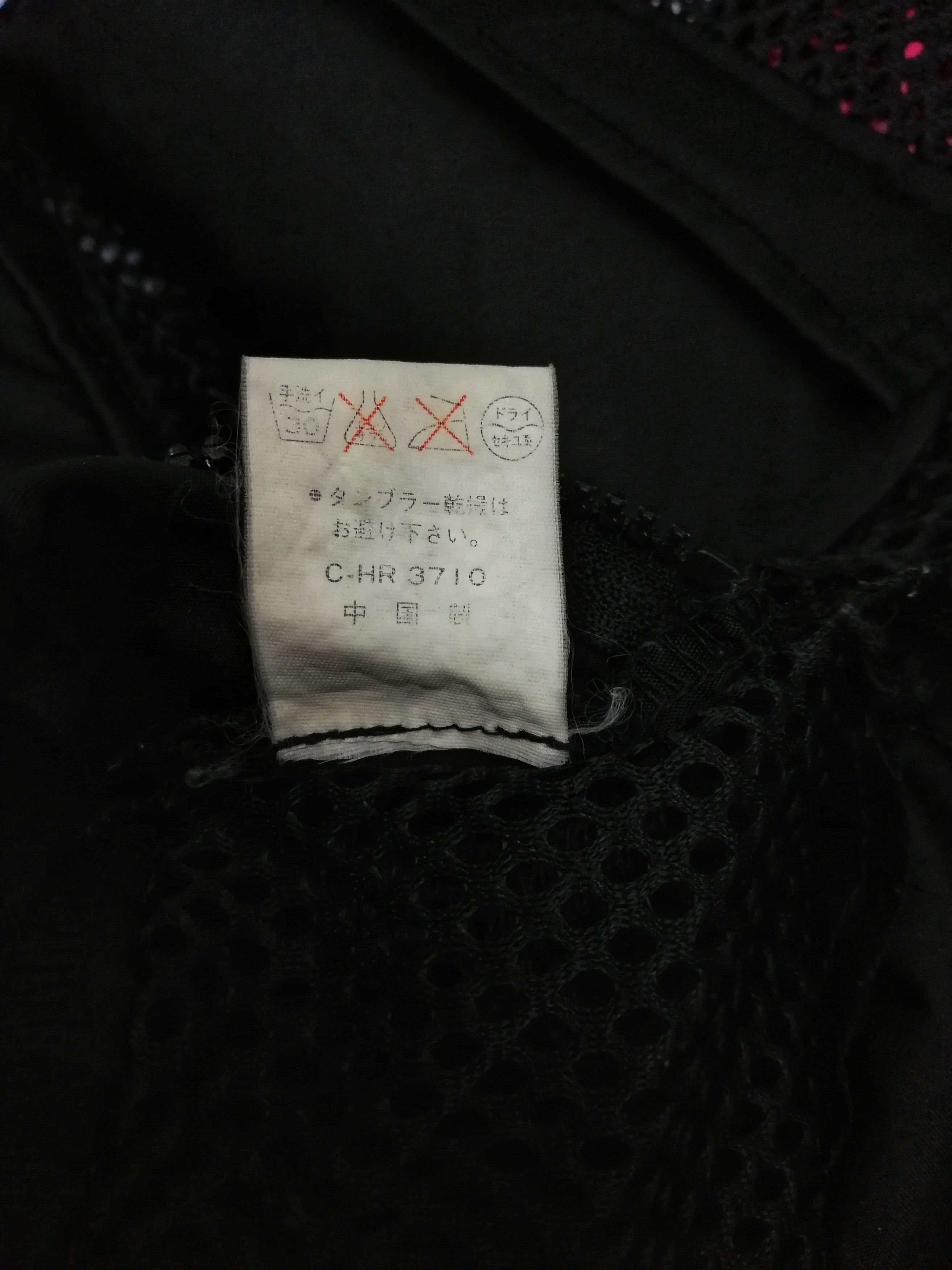 Designer × Japanese Brand 🔥Langloch Tactical Utility Multi Pocket Vest Polyester🔥 Size US L / EU 52-54 / 3 - 8 Thumbnail