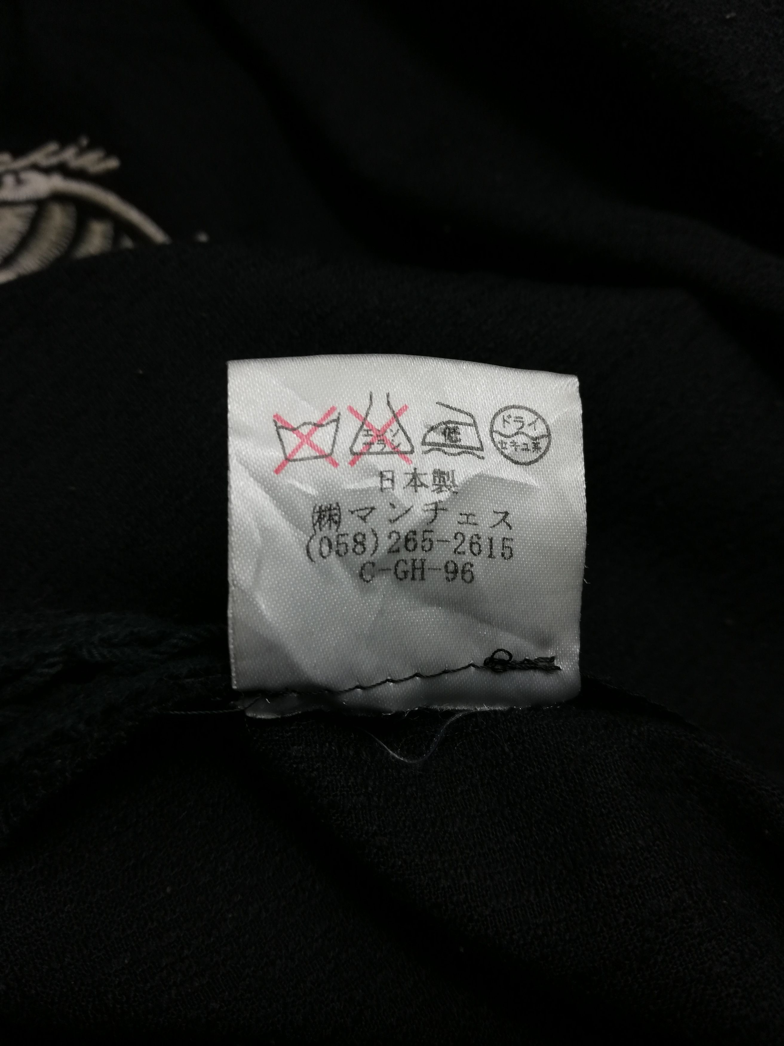 Japanese Brand 🔥Sakigake Black Japanese Cool Kimono Shirt Dragon Big Logo Size US XXL / EU 58 / 5 - 5 Thumbnail
