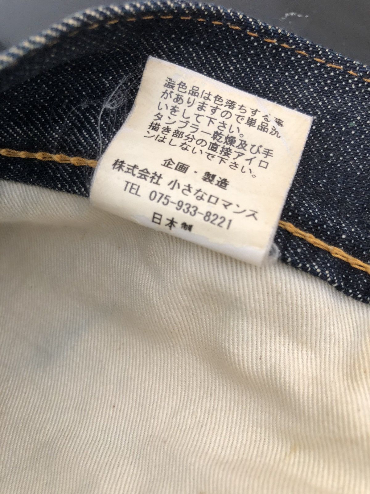 Vintage Vintage Japan Designer Hand Paint Art Denim Jeans Size US 35 - 25 Thumbnail