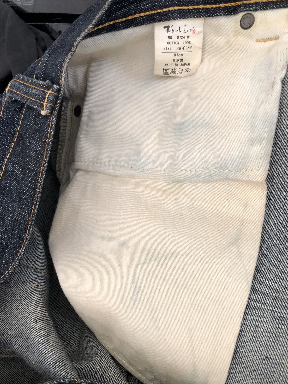 Vintage Vintage Japan Designer Hand Paint Art Denim Jeans Size US 35 - 23 Thumbnail