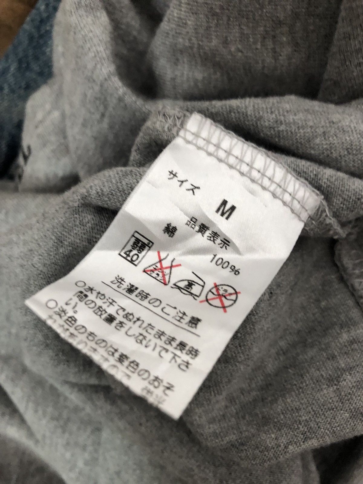 Studio D'Artisan Made in Japan Flying Piggy It is Not Torn Long Sleeve tee Size US M / EU 48-50 / 2 - 6 Thumbnail