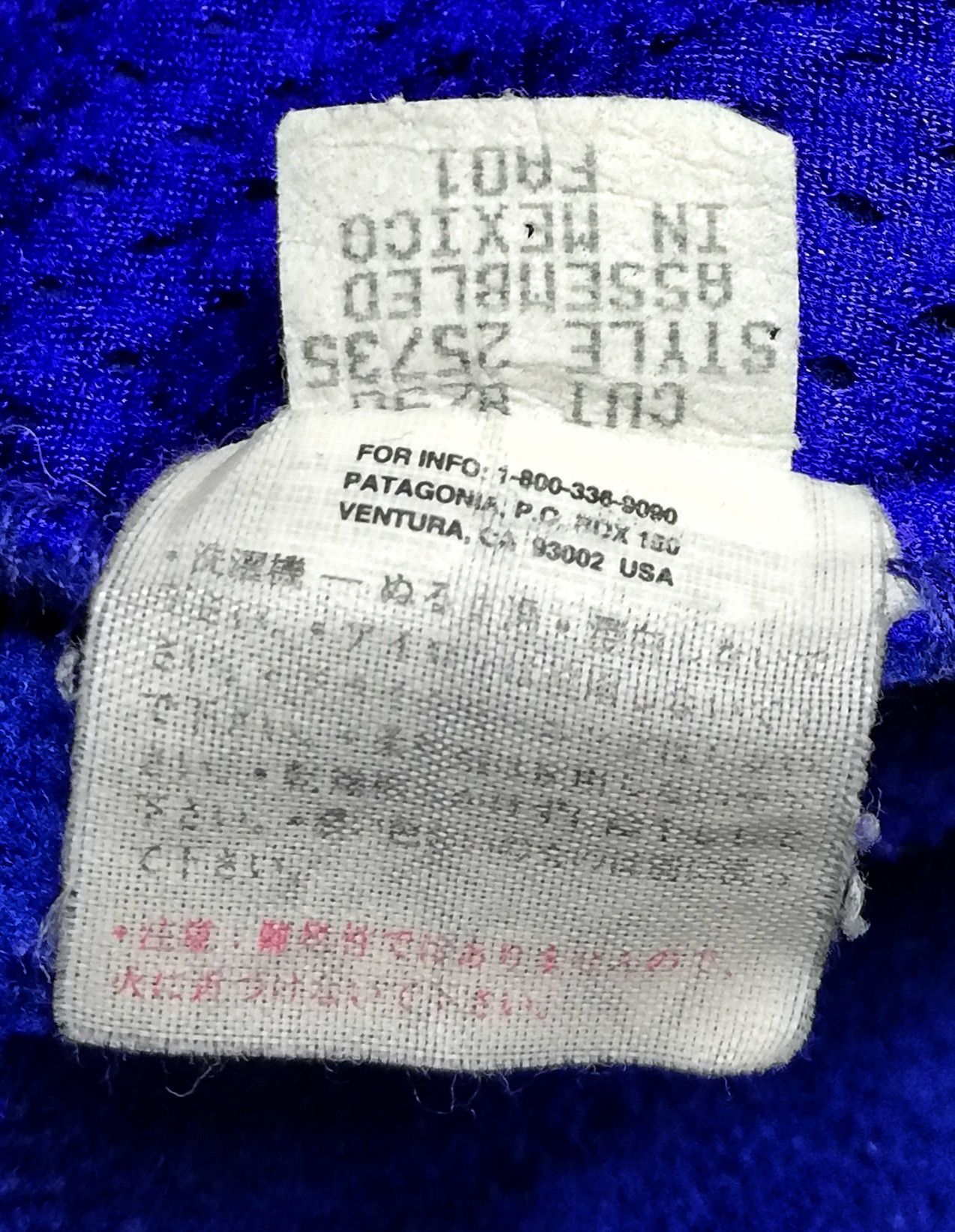 Patagonia × Vintage 🔥Men's Patagonia Synchila Fleece 1/4 Zip Jacket Sweatshirt Size US L / EU 52-54 / 3 - 7 Thumbnail