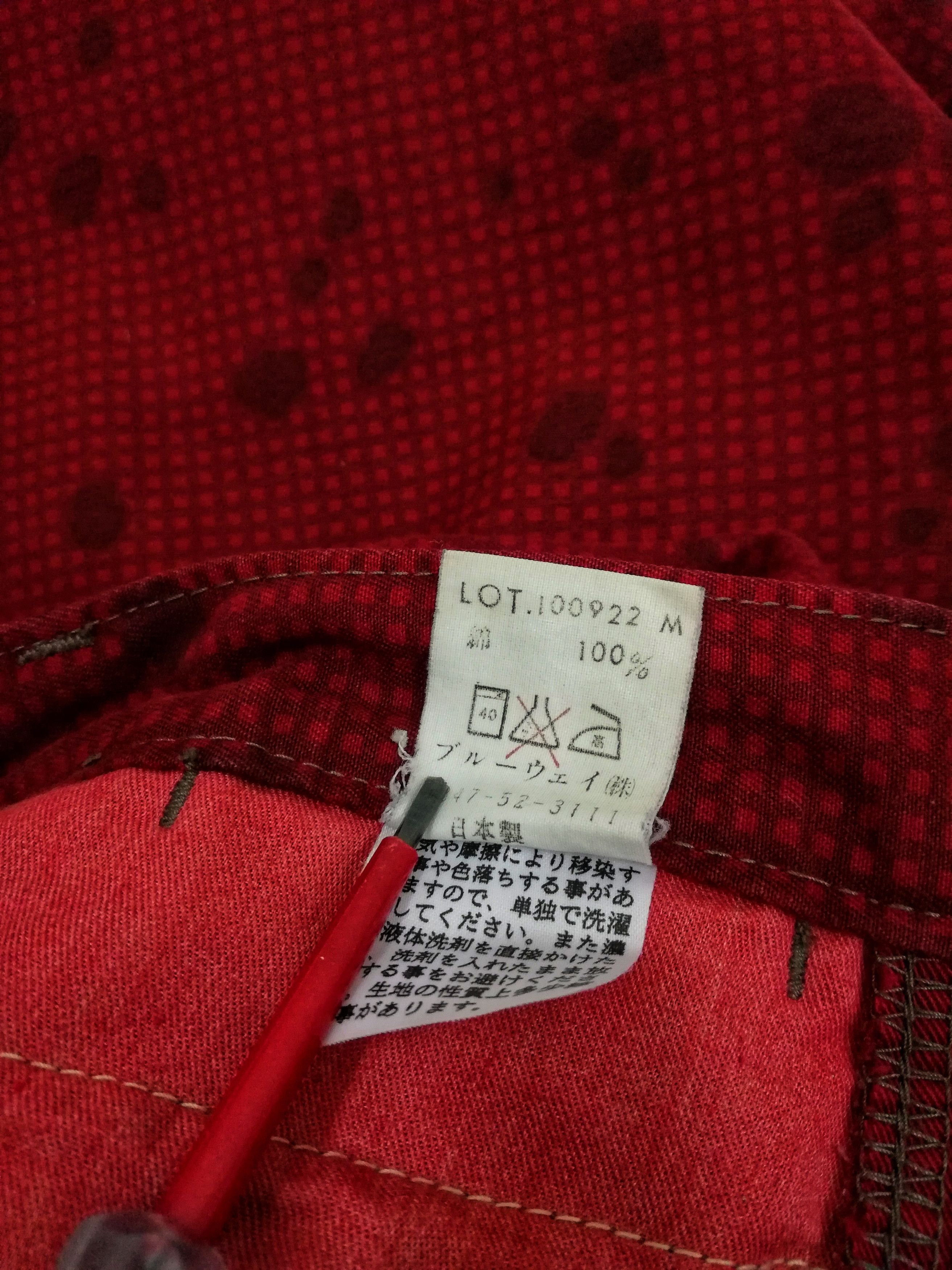 Designer × Japanese Brand 🔥Vintage Japan Blue Way Red Operation / Hunting Pants🔥 Size US 30 / EU 46 - 11 Thumbnail