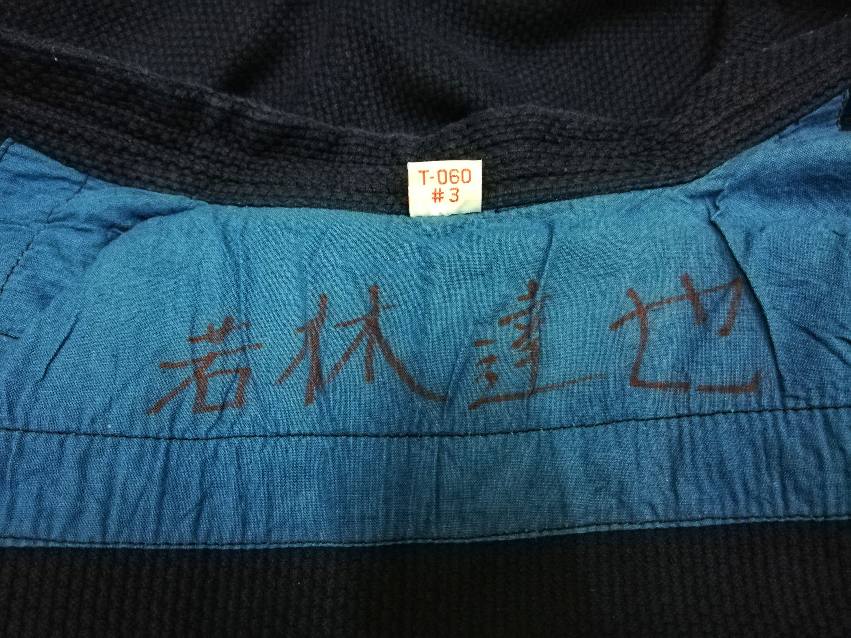 Indigo × Japanese Brand 🔥Indigo Dyed Sashiko Noragi Kimono Visvim Style Design🔥 Size US M / EU 48-50 / 2 - 8 Thumbnail