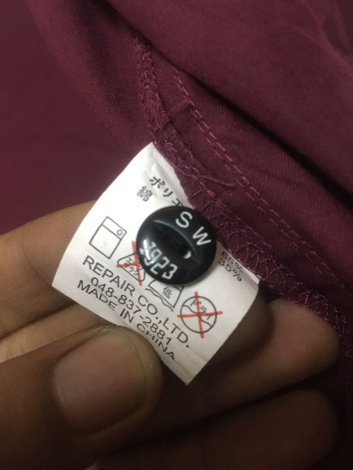 Japanese Brand Sun Faded TODAY SKULL WORK LOOSERS THE ORIGINAL CUSTOMS Size US L / EU 52-54 / 3 - 14 Thumbnail