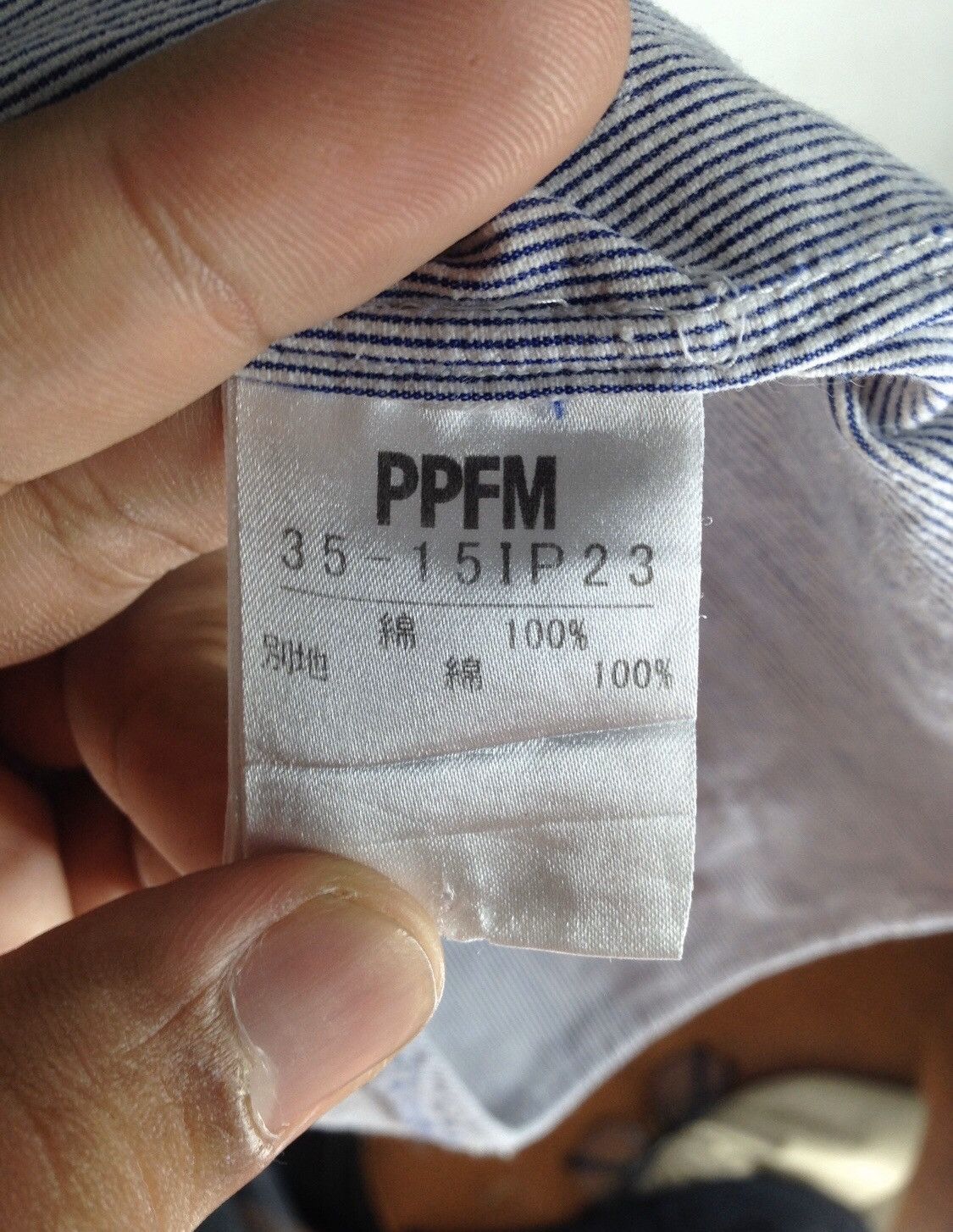 Japanese Brand × PPFM PPFM Button Shirt Nice Design Size US M / EU 48-50 / 2 - 5 Thumbnail