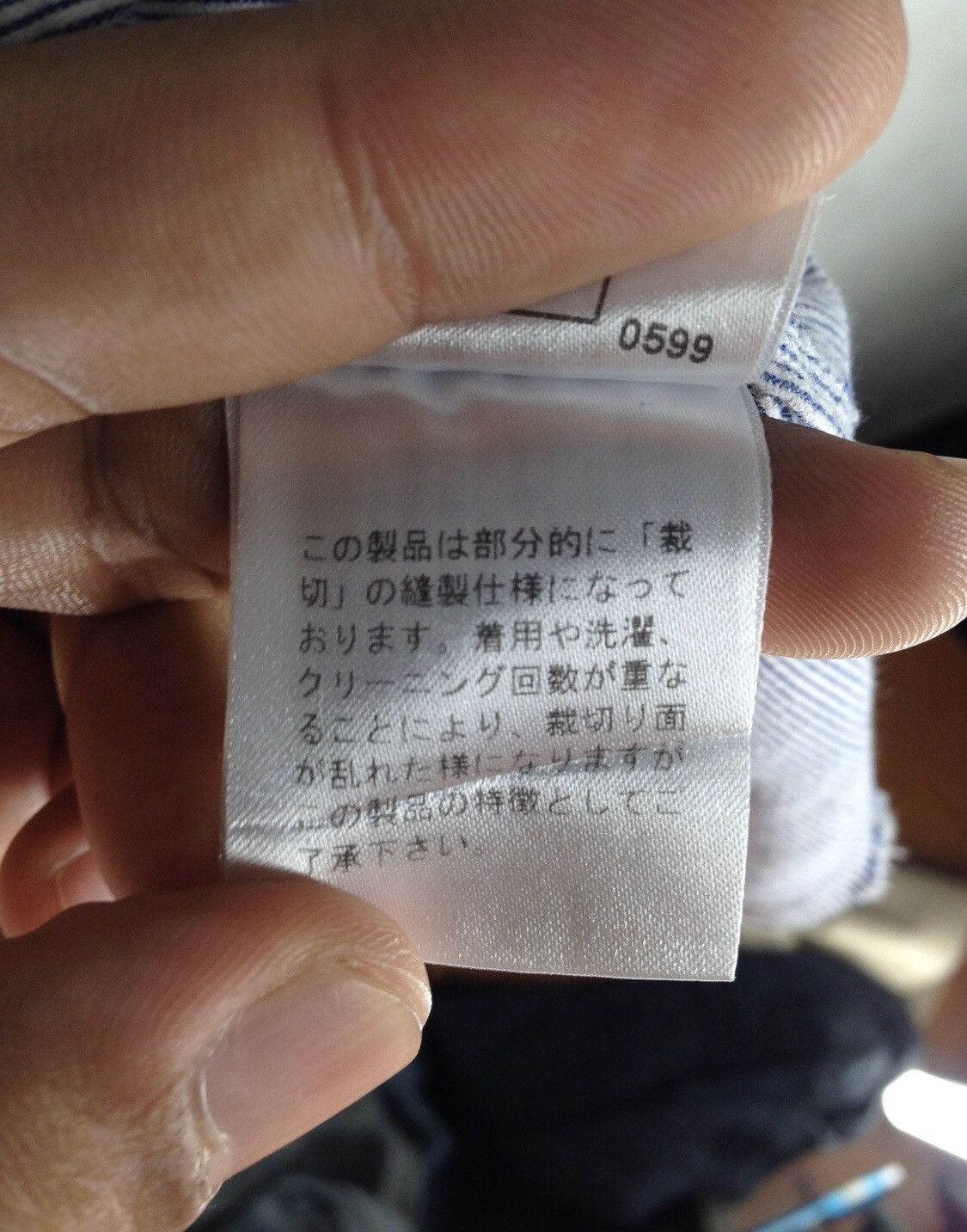 Japanese Brand × PPFM PPFM Button Shirt Nice Design Size US M / EU 48-50 / 2 - 7 Thumbnail