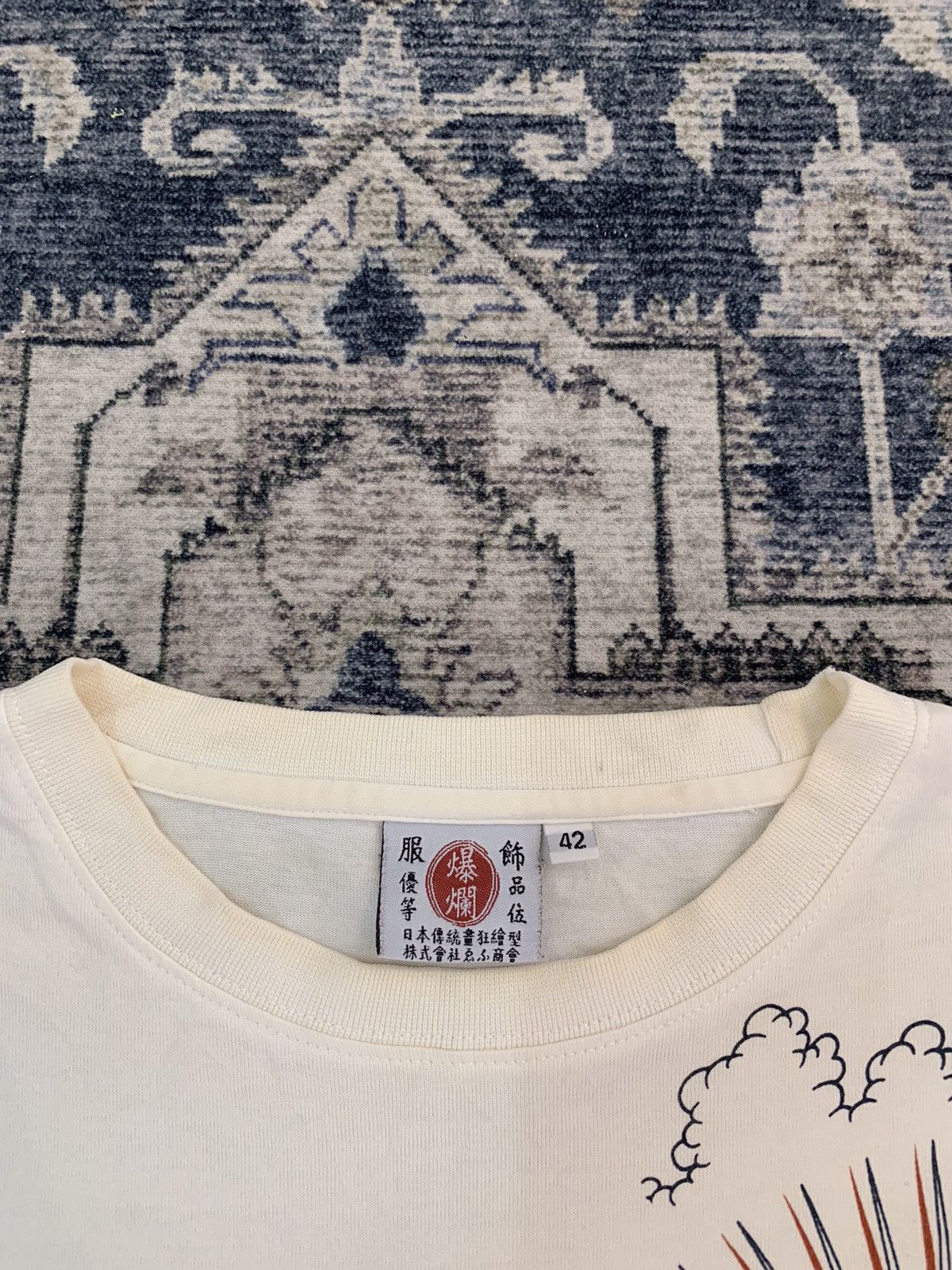 Japanese Brand × Vintage Vintage Long Sleeve Sukajan Dragon Japan Traditional Size US L / EU 52-54 / 3 - 4 Thumbnail