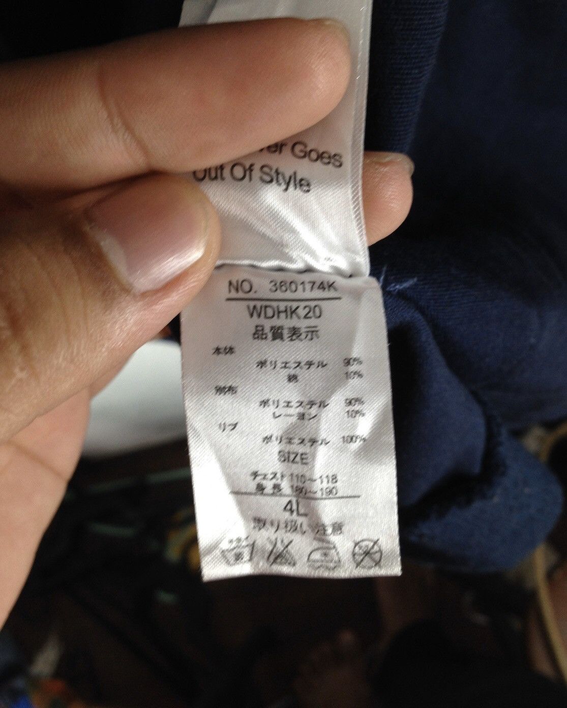 Designer × Japanese Brand JUNGLE STORM Sweater/ windbreaker with Hoodie / Jacket Size US L / EU 52-54 / 3 - 10 Thumbnail