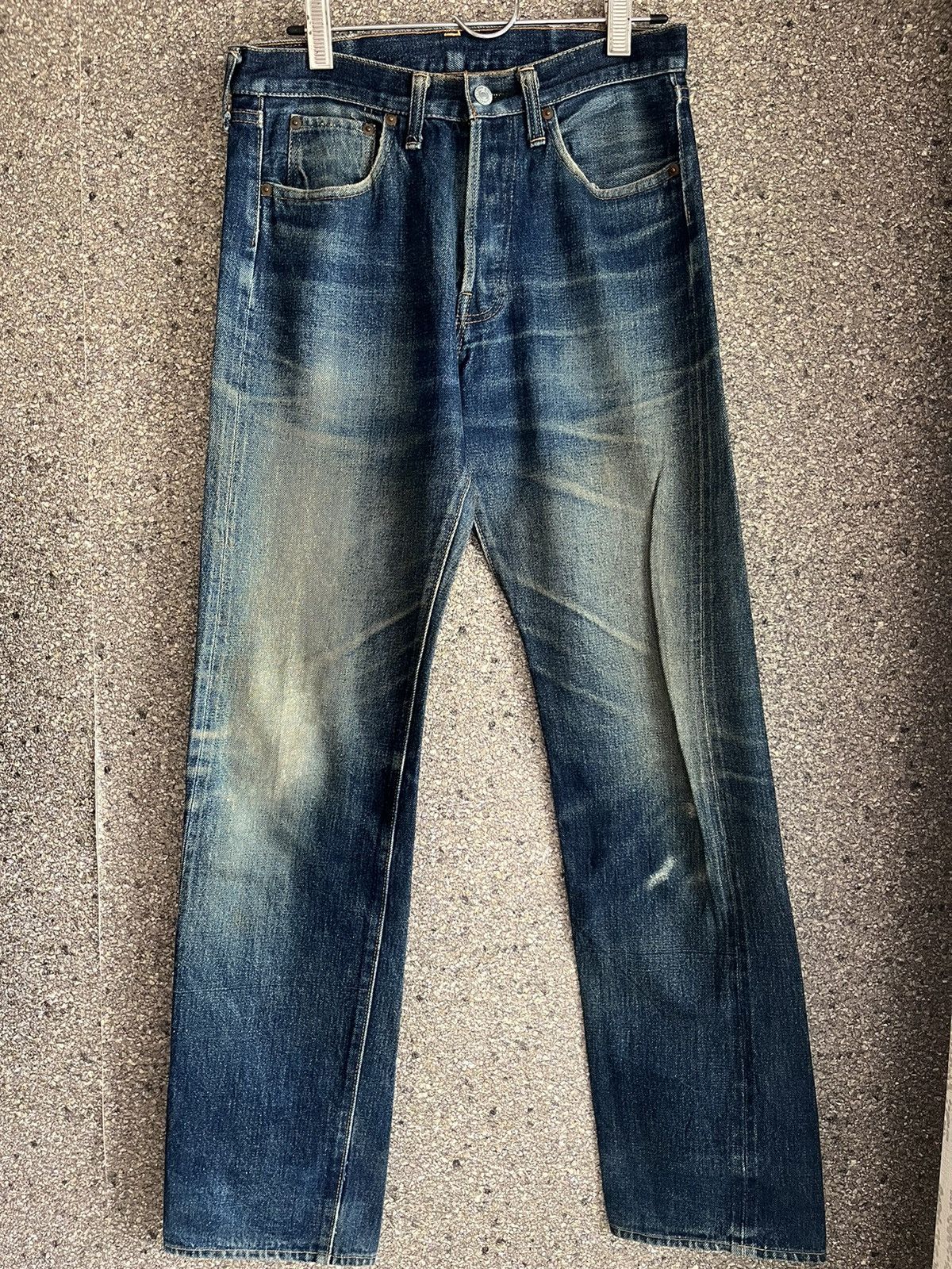 image of Distressed Denim x Vintage Denime Ft53, Men's (Size 30)