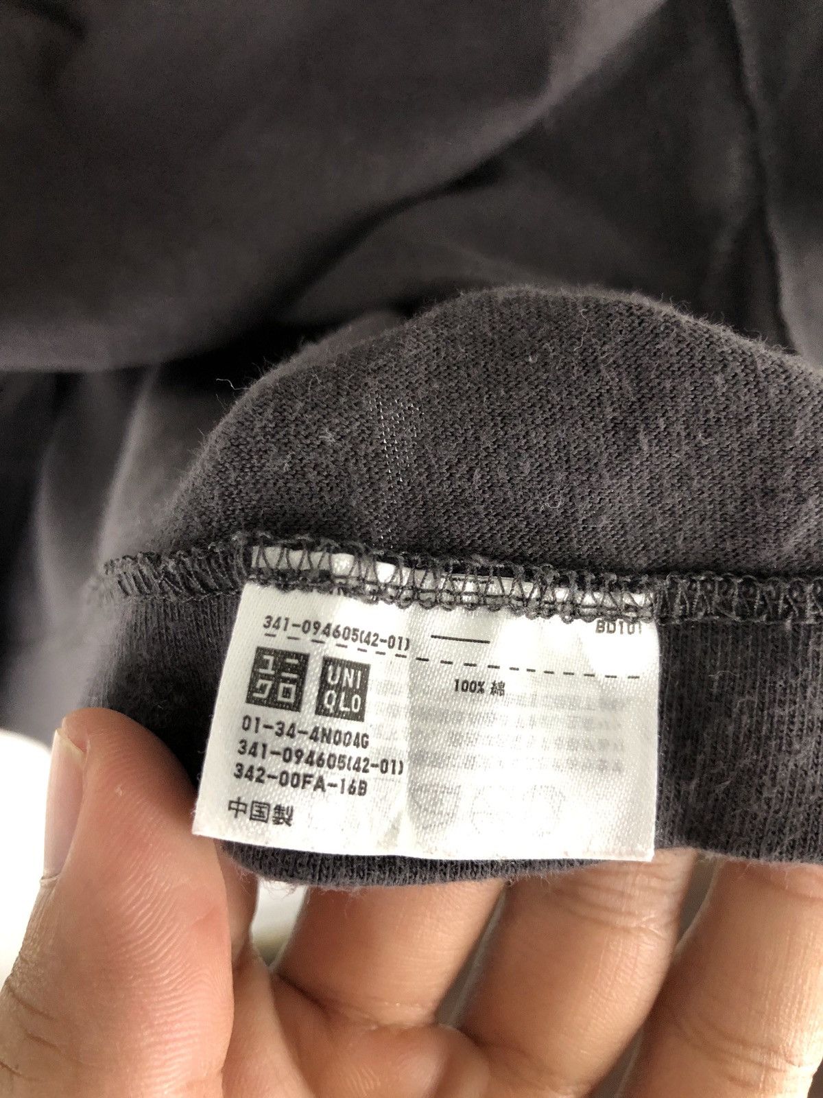 Japanese Brand × Peanuts × Uniqlo Japanese brand uniqlo X peanuts tee brown medium Size US M / EU 48-50 / 2 - 7 Thumbnail