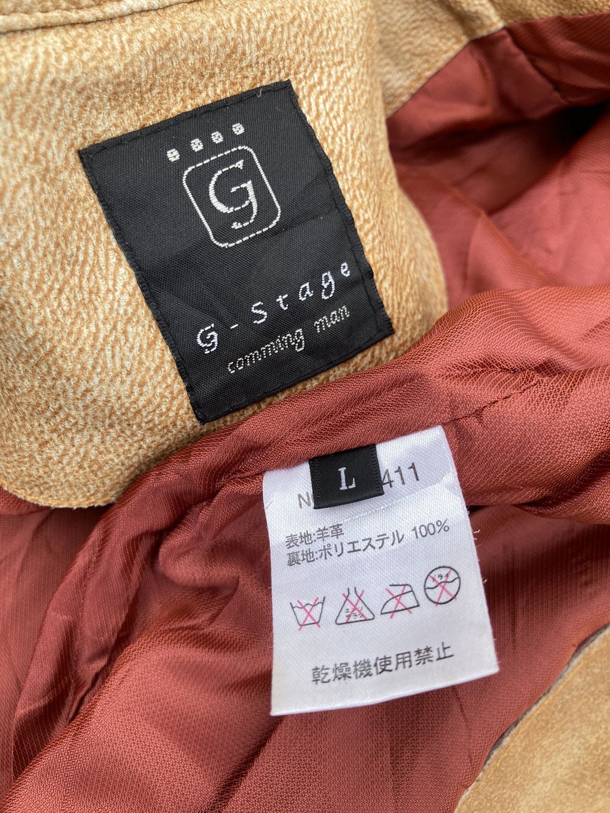 Genuine Leather G STAGE LEATHER JACKET Size US L / EU 52-54 / 3 - 8 Thumbnail