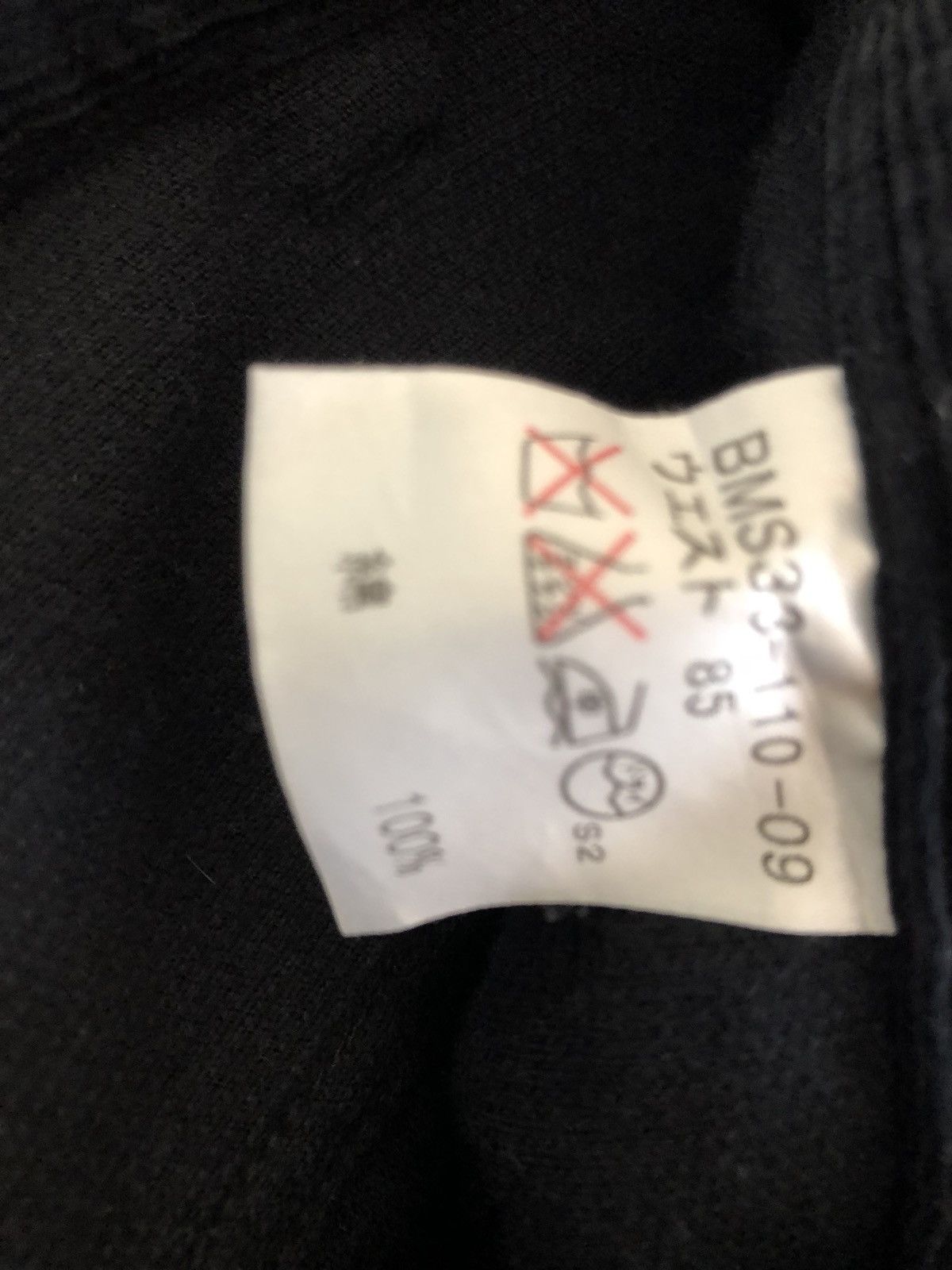Burberry Burberry Black Cropped Corduroy Bush Pant Size US 31 - 11 Thumbnail