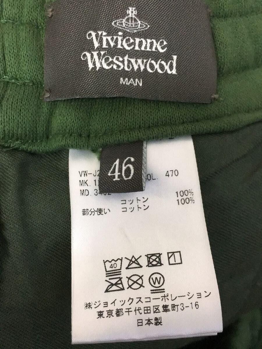 Vivienne Westwood 2 Piece Orb Logo Sweatsuit Size US L / EU 52-54 / 3 - 10 Thumbnail