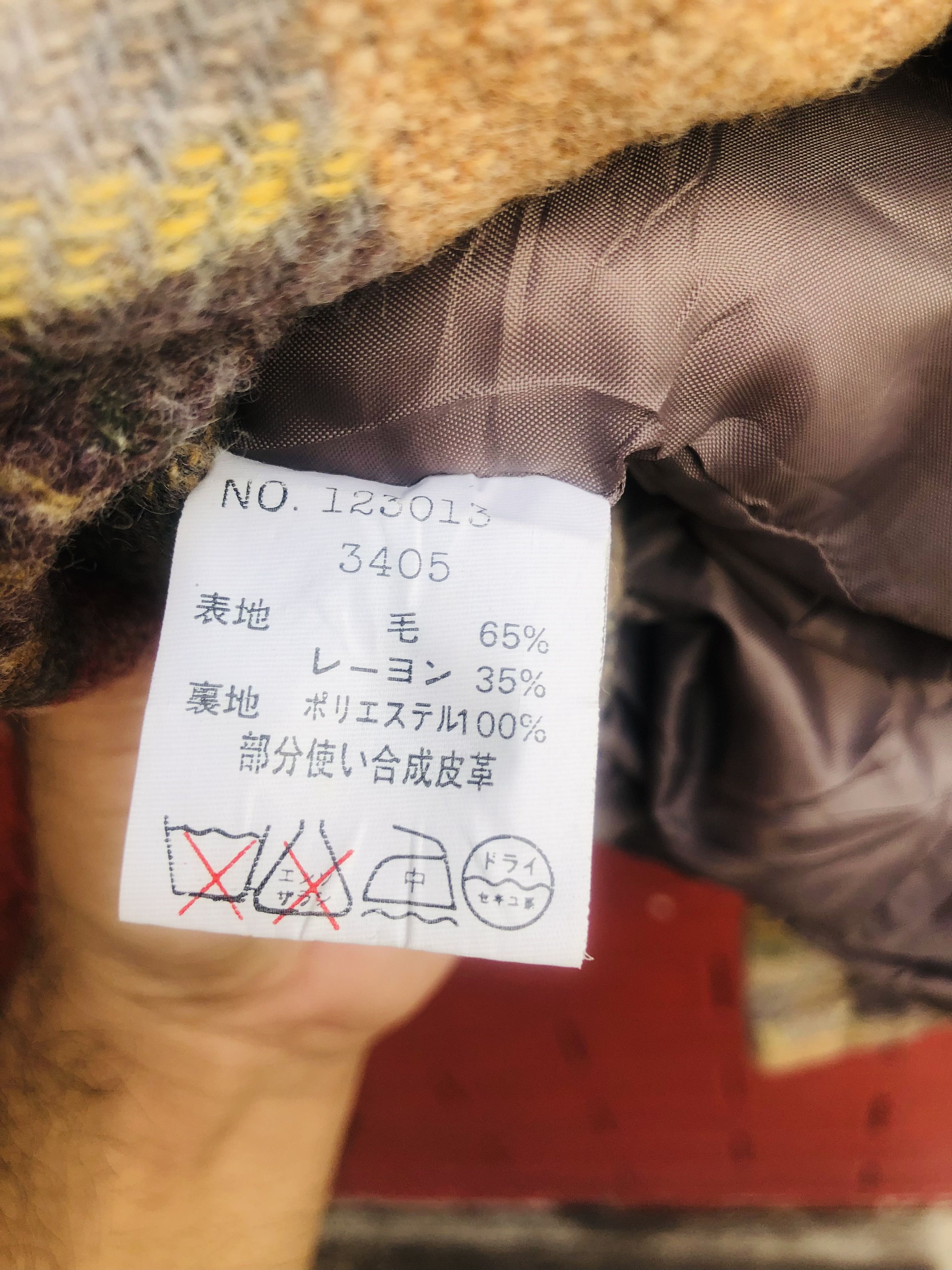 Japanese Brand × Vintage Vintage Dixie Sports Japanese Designer Style Size US L / EU 52-54 / 3 - 10 Thumbnail