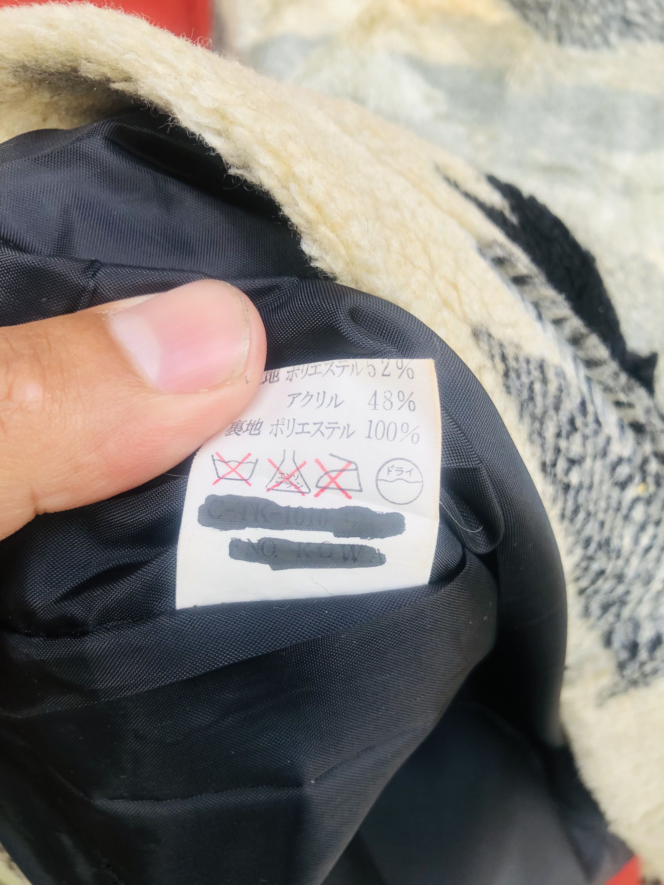 Japanese Brand × Vintage Vintage Ganbino Japanese Designer Fashion Style Jacket Size US XL / EU 56 / 4 - 10 Thumbnail