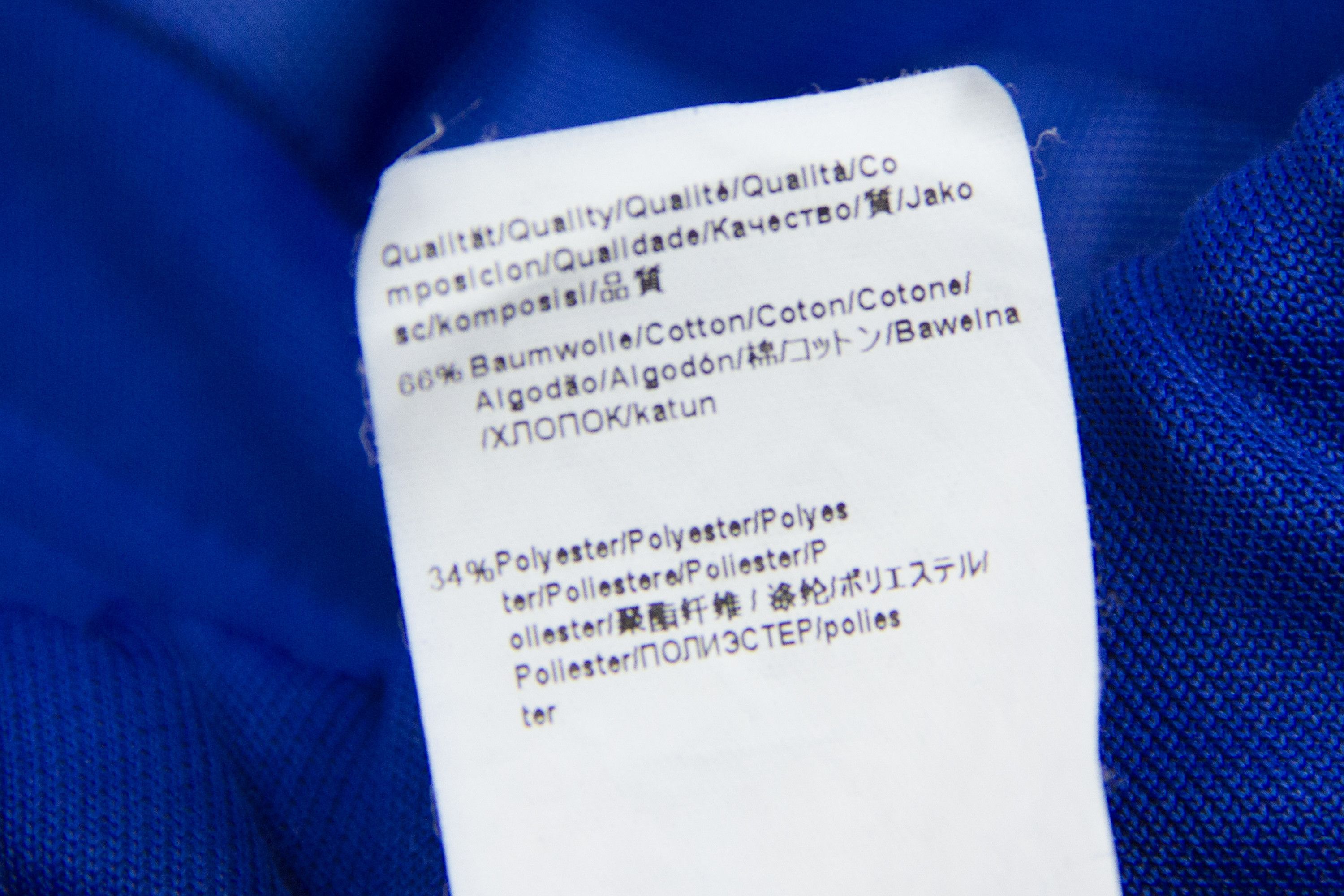 Hugo Boss Hugo Boss Blue Track Pants Joggers 30 EU 46 Size US 30 / EU 46 - 14 Thumbnail