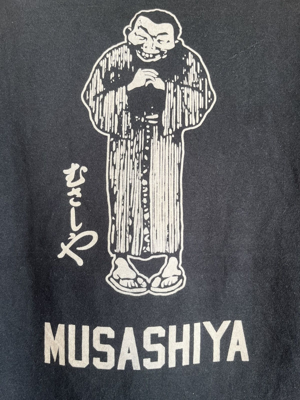 Vintage Musa-shiya the shirtmaker ft7 Size US L / EU 52-54 / 3 - 5 Thumbnail
