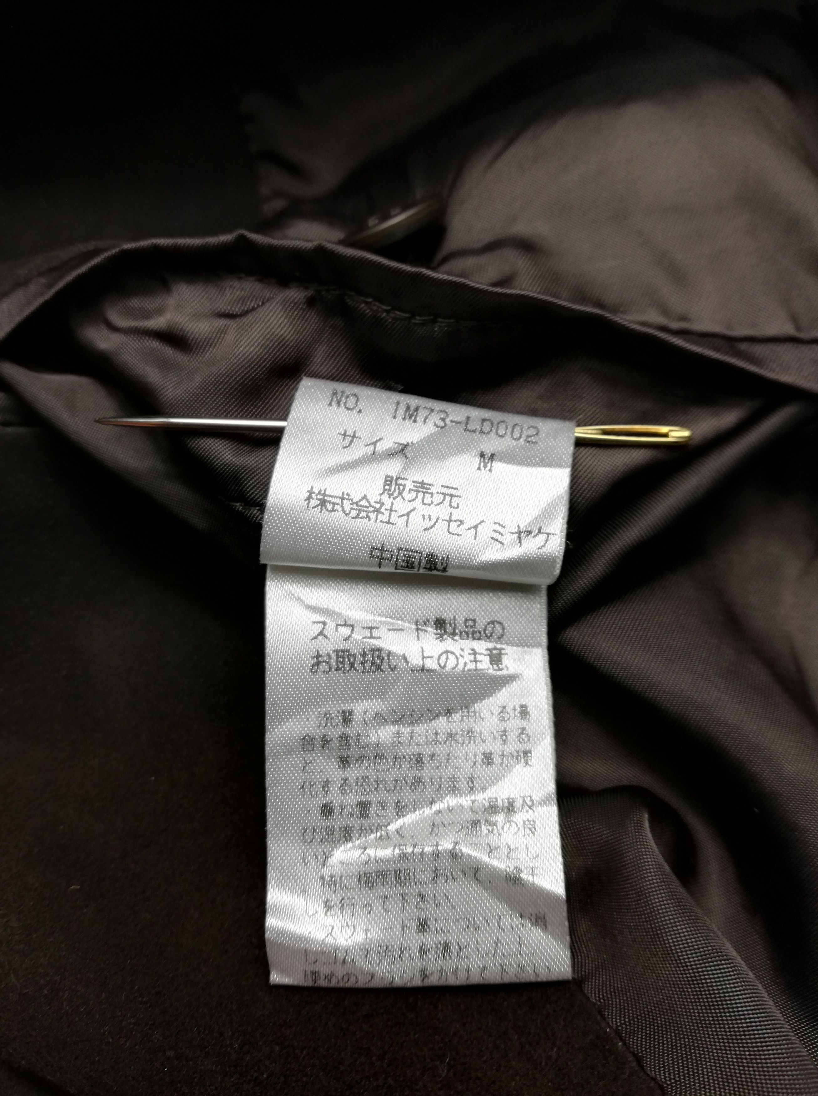 Issey Miyake × Leather 🔥ICONIC Legendary Designer Issey Miyake Suede Casual Coat Size US XS / EU 42 / 0 - 13 Thumbnail
