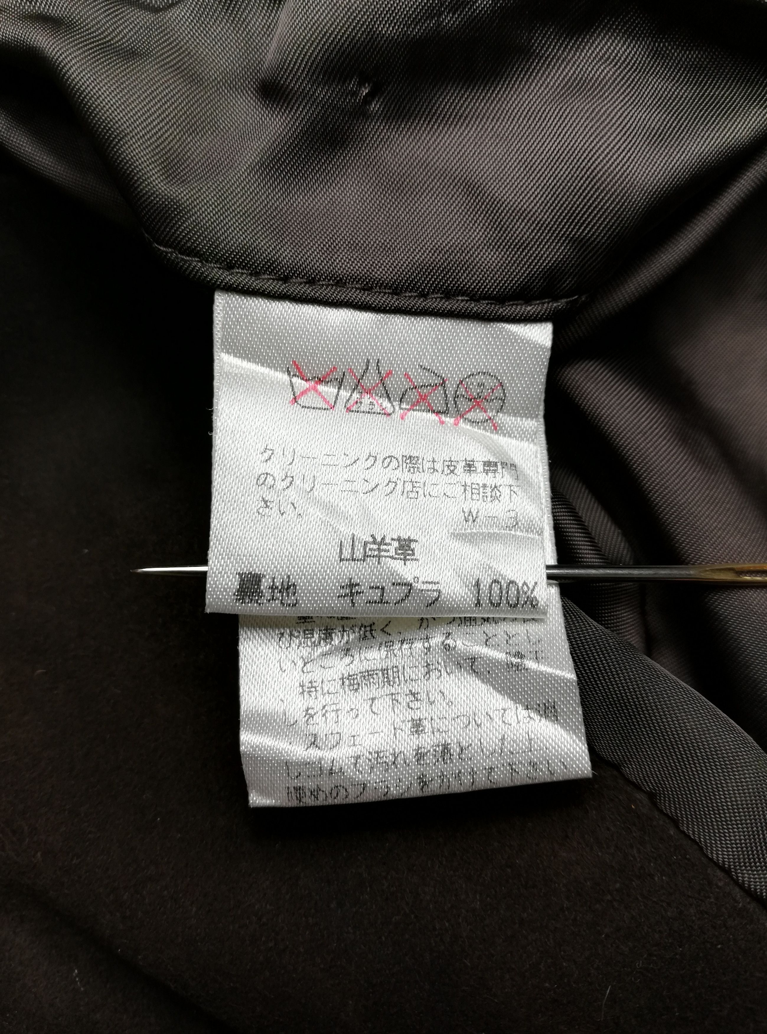 Issey Miyake × Leather 🔥ICONIC Legendary Designer Issey Miyake Suede Casual Coat Size US XS / EU 42 / 0 - 12 Thumbnail