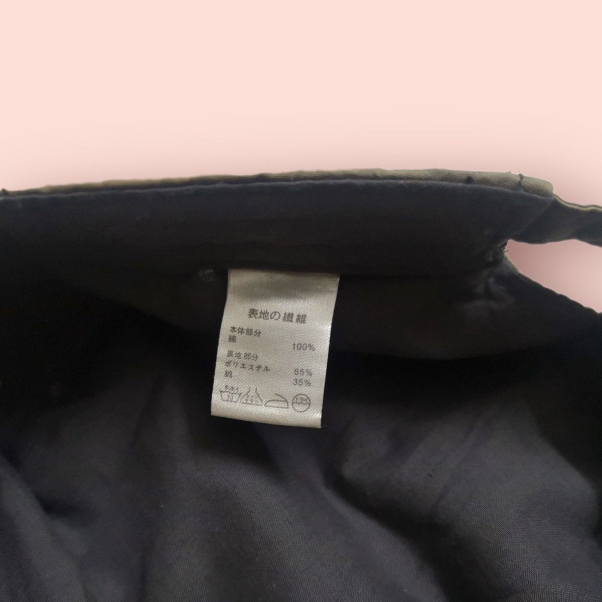 Avirex AVIREX MILITARY PATROL HAT Size ONE SIZE - 12 Thumbnail