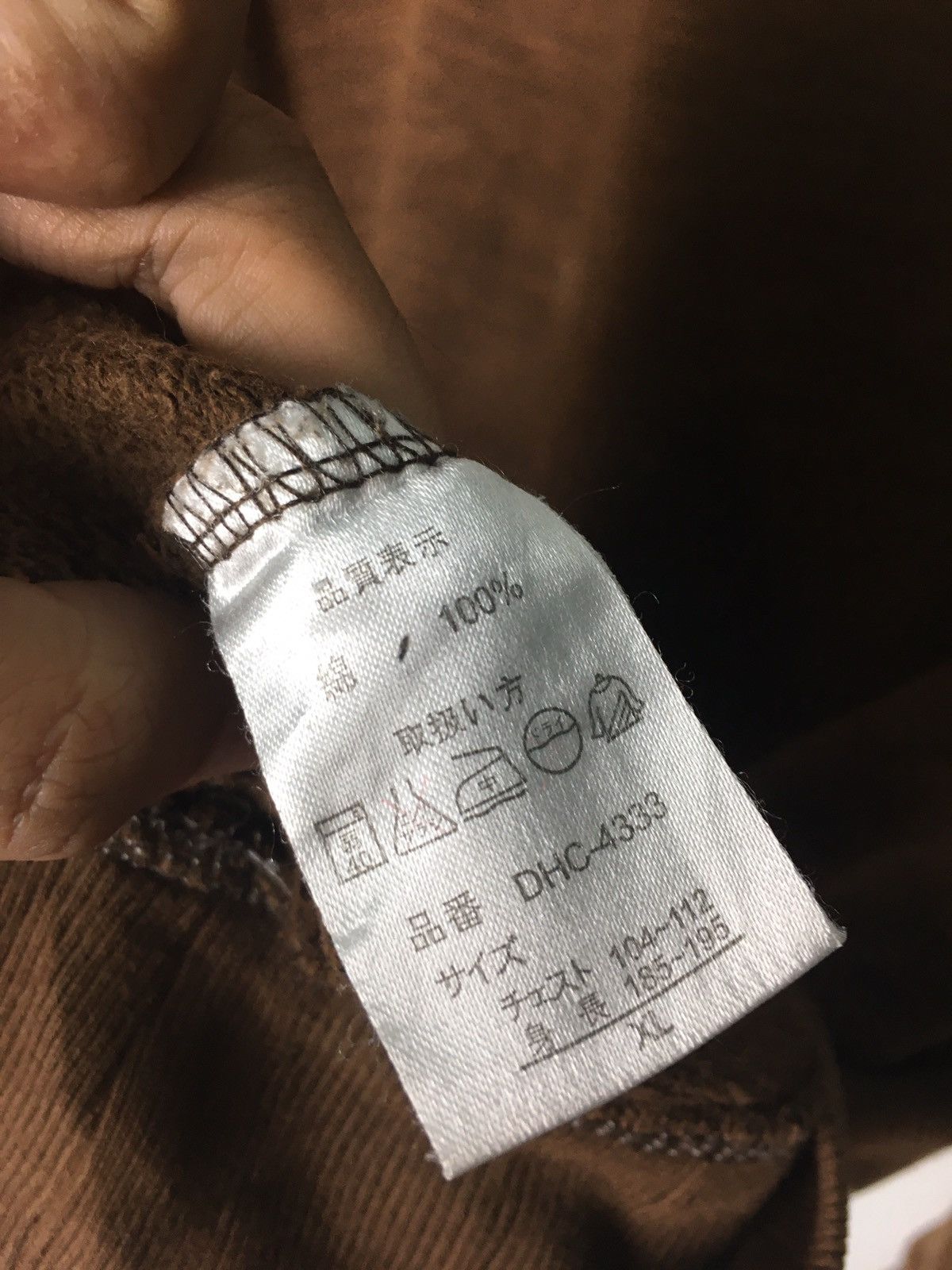 Vintage Vintage Da Hui Hawaiian Surf Sweatshirt Size US L / EU 52-54 / 3 - 8 Thumbnail
