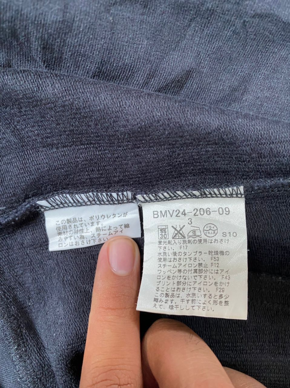 Burberry Burberry SW 6 Size US S / EU 44-46 / 1 - 6 Thumbnail