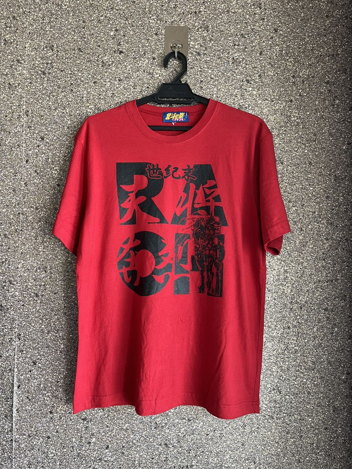 Anime Raoh ft8 Size US L / EU 52-54 / 3 - 1 Thumbnail