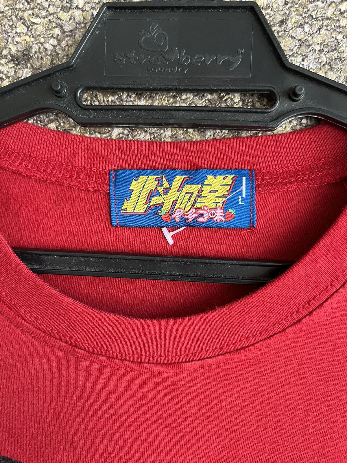 Anime Raoh ft8 Size US L / EU 52-54 / 3 - 3 Thumbnail