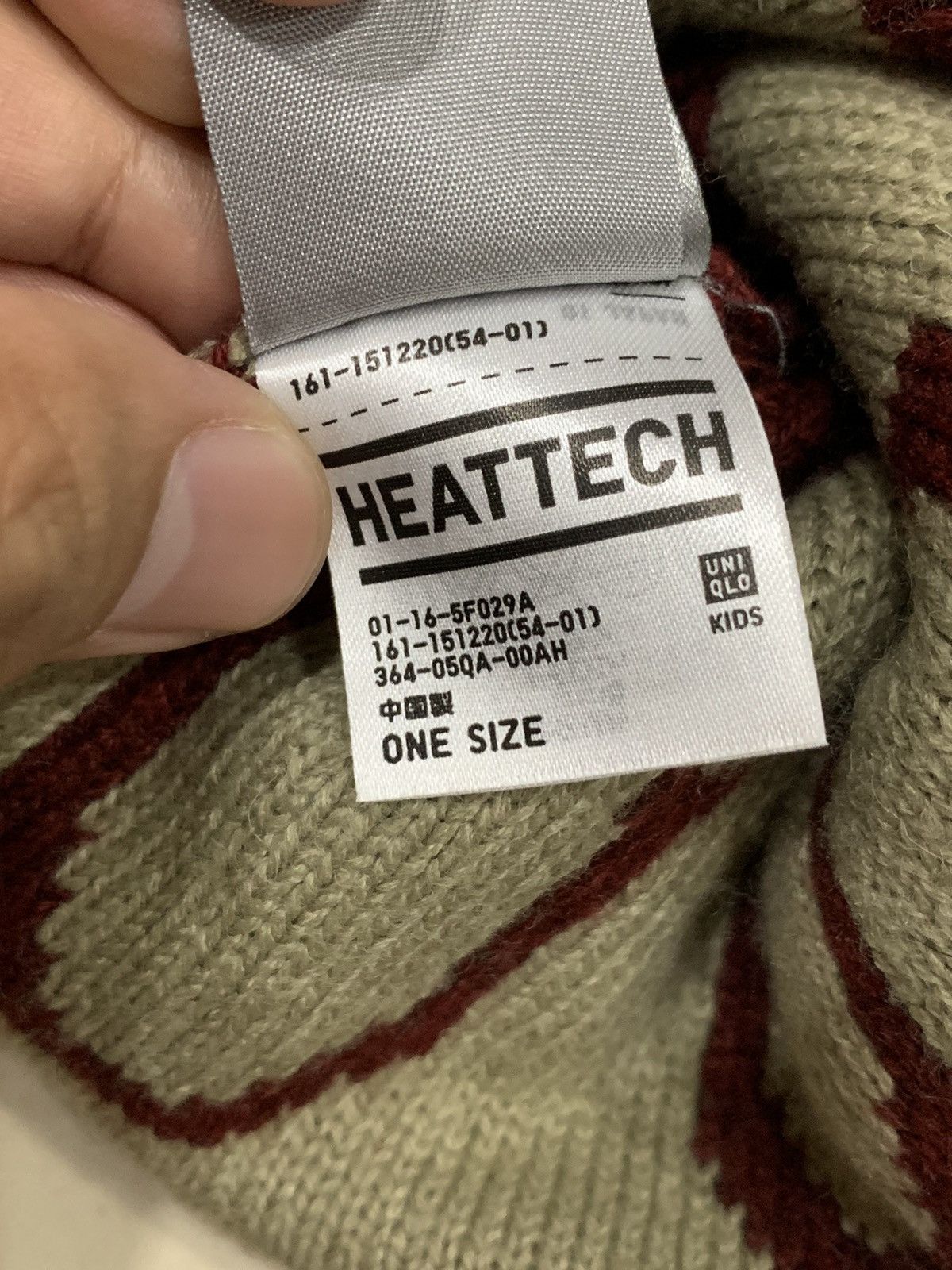 Undercover × Uniqlo UNIQLO X UNDERCOVER BEANIE HAT Size ONE SIZE - 7 Thumbnail