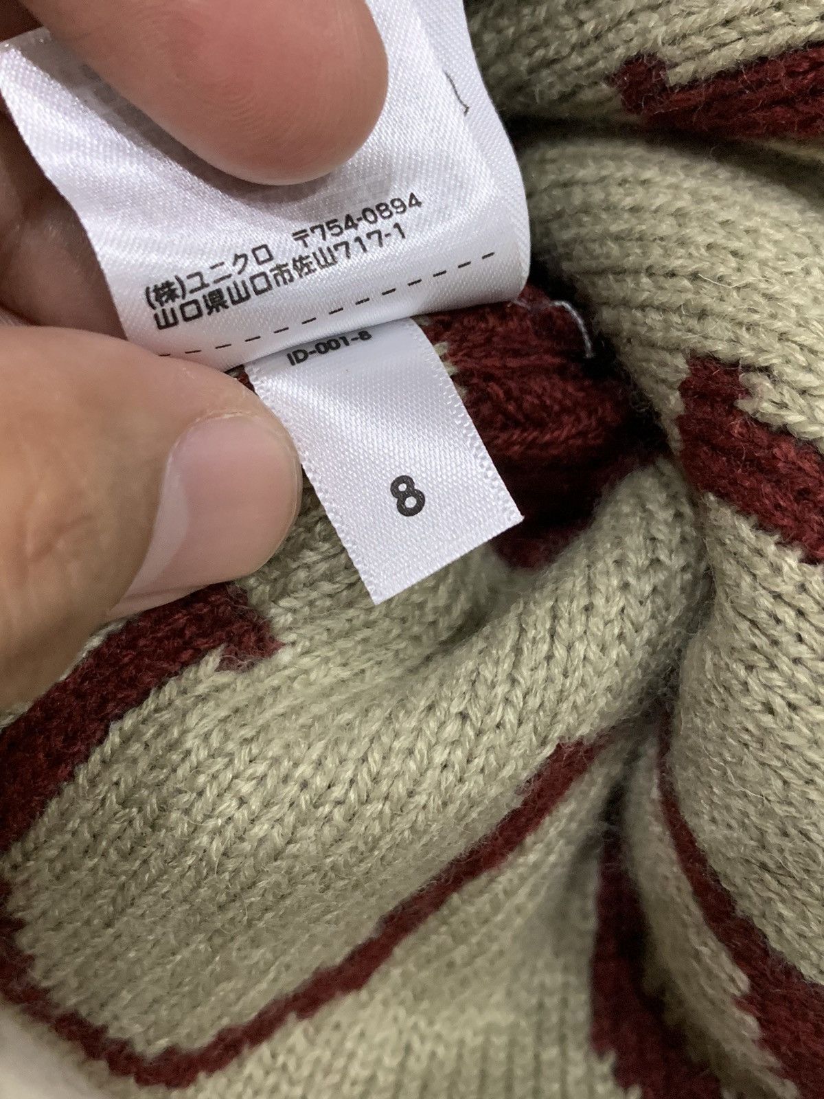 Undercover × Uniqlo UNIQLO X UNDERCOVER BEANIE HAT Size ONE SIZE - 8 Thumbnail