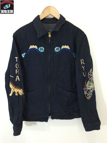 Sugar Cane × Tailor Toyo × Toyo Enterprises RARE Denim Airborne Sukajan Souvenir Japan Jacket Size US M / EU 48-50 / 2 - 5 Thumbnail