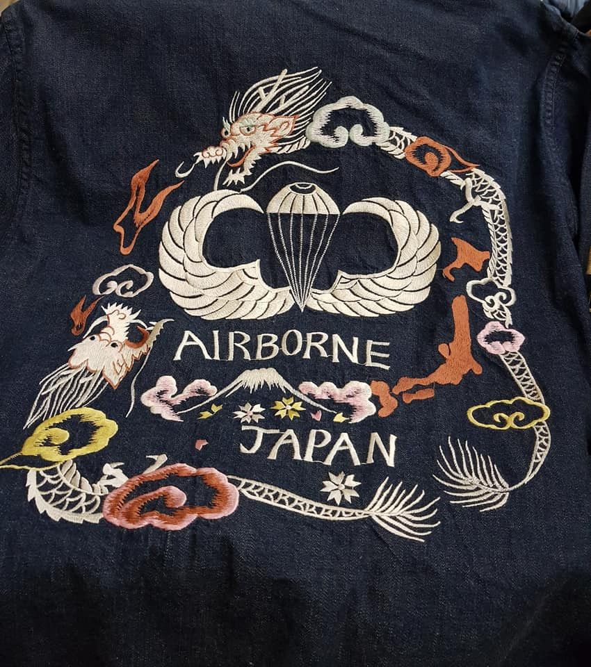 Sugar Cane × Tailor Toyo × Toyo Enterprises RARE Denim Airborne Sukajan Souvenir Japan Jacket Size US M / EU 48-50 / 2 - 2 Thumbnail