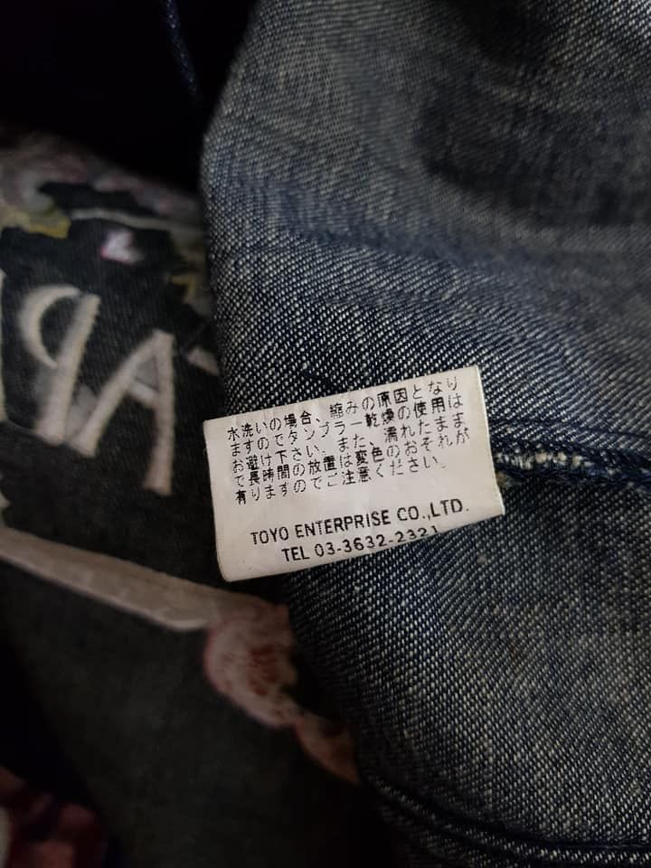 Sugar Cane × Tailor Toyo × Toyo Enterprises RARE Denim Airborne Sukajan Souvenir Japan Jacket Size US M / EU 48-50 / 2 - 10 Thumbnail