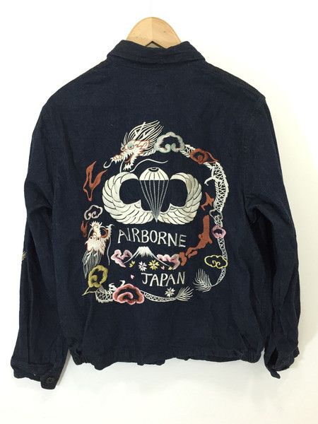 Sugar Cane × Tailor Toyo × Toyo Enterprises RARE Denim Airborne Sukajan Souvenir Japan Jacket Size US M / EU 48-50 / 2 - 1 Thumbnail